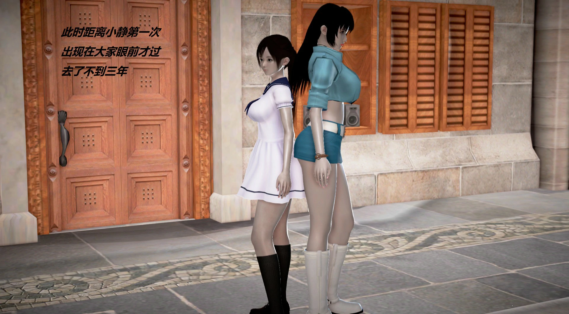 第979页