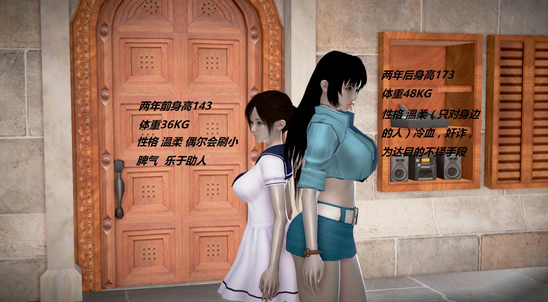 第982页
