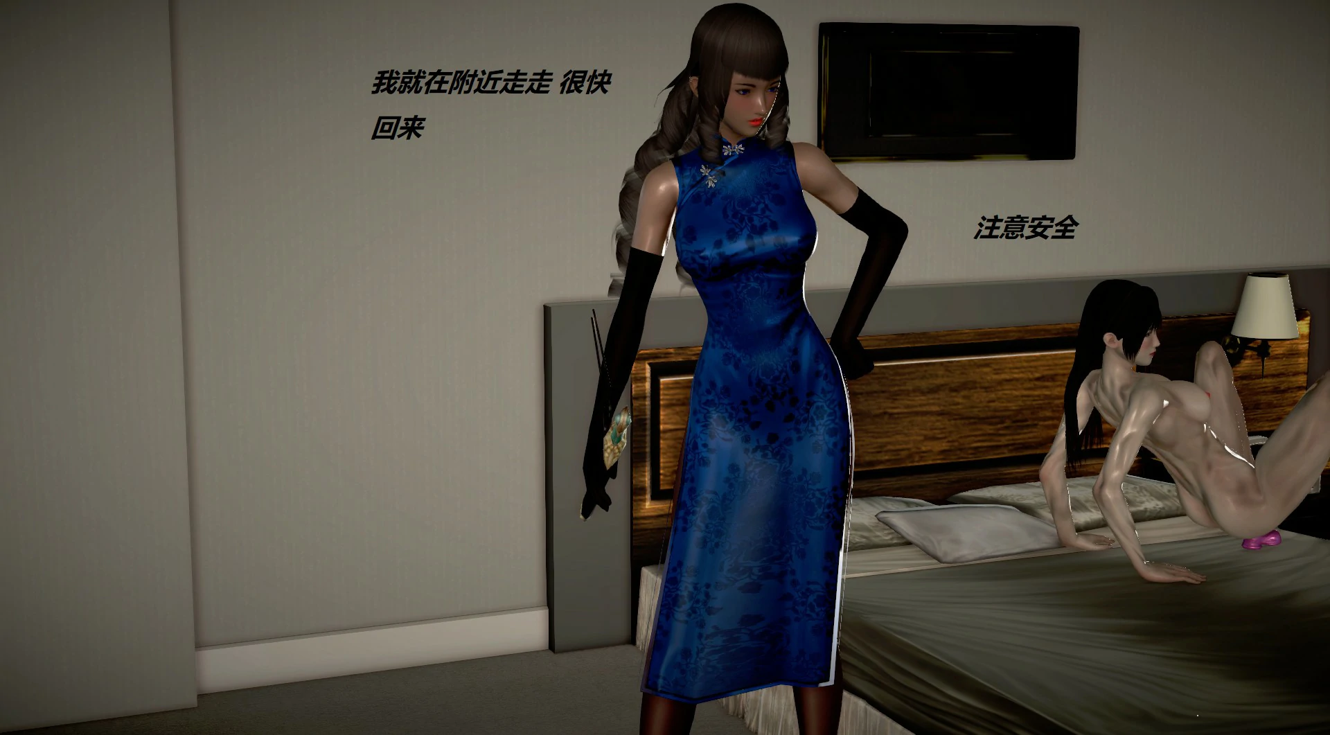 第1004页
