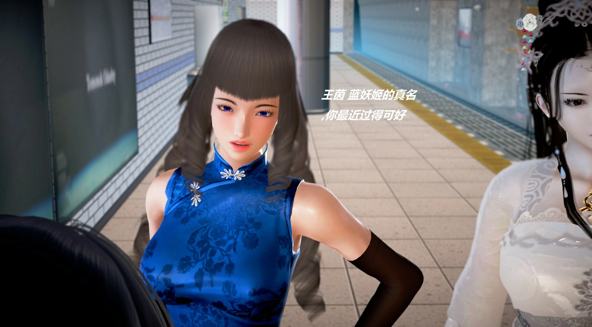 第1048页