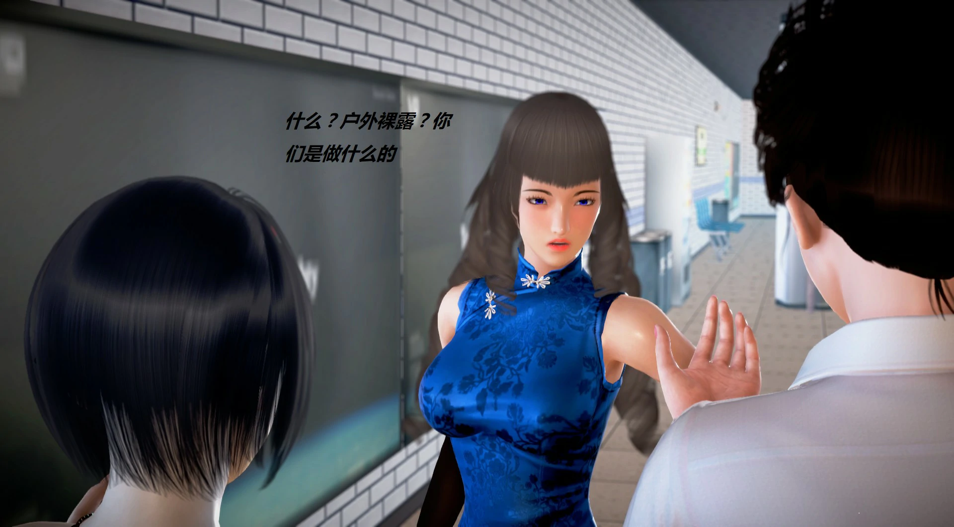 第1055页