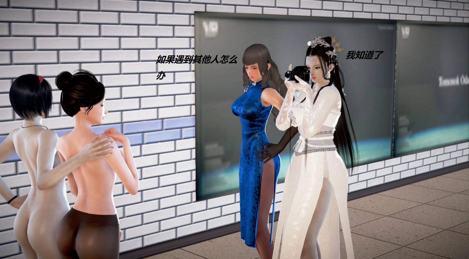 第1069页