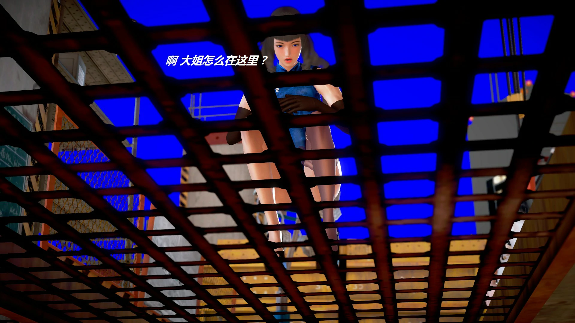 第1091页