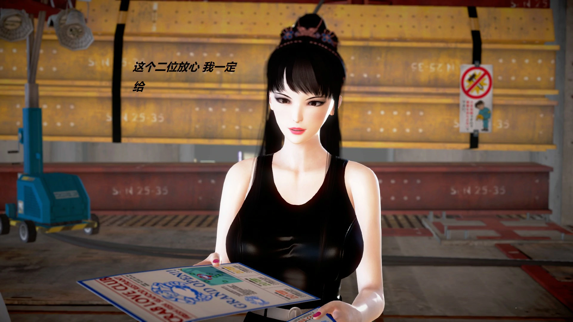 第1112页