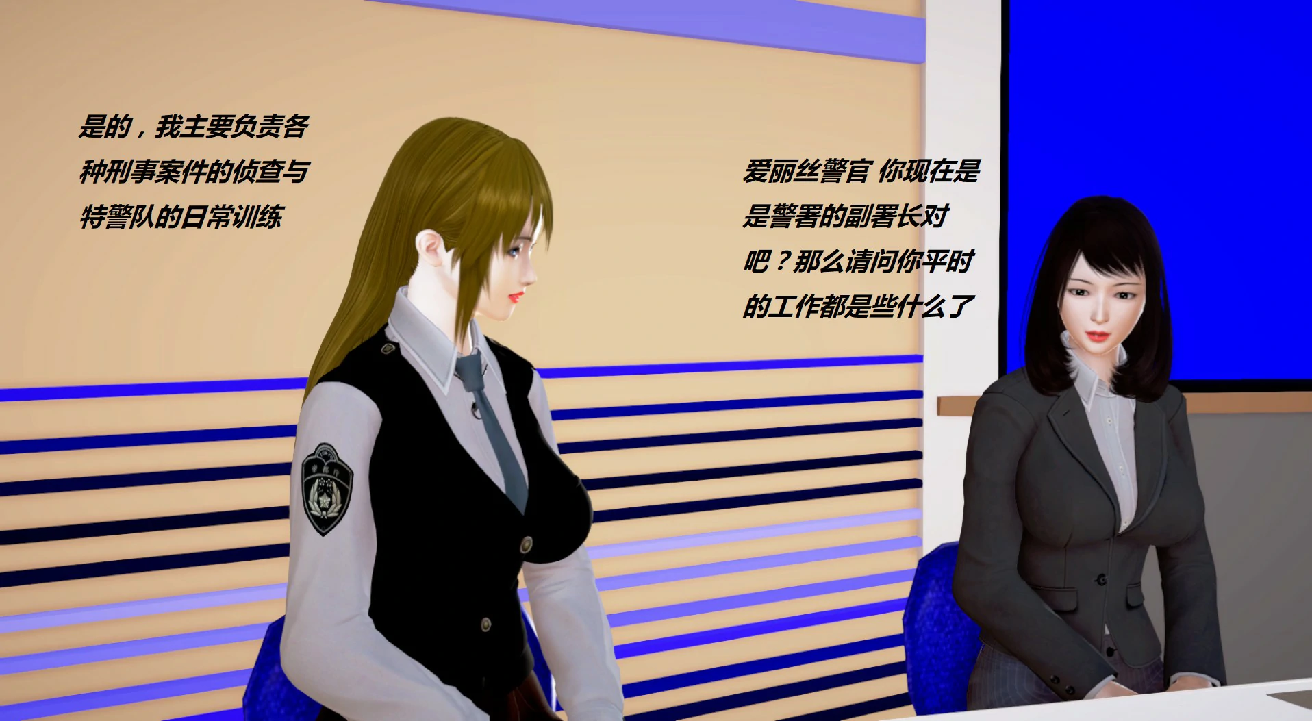 第1139页