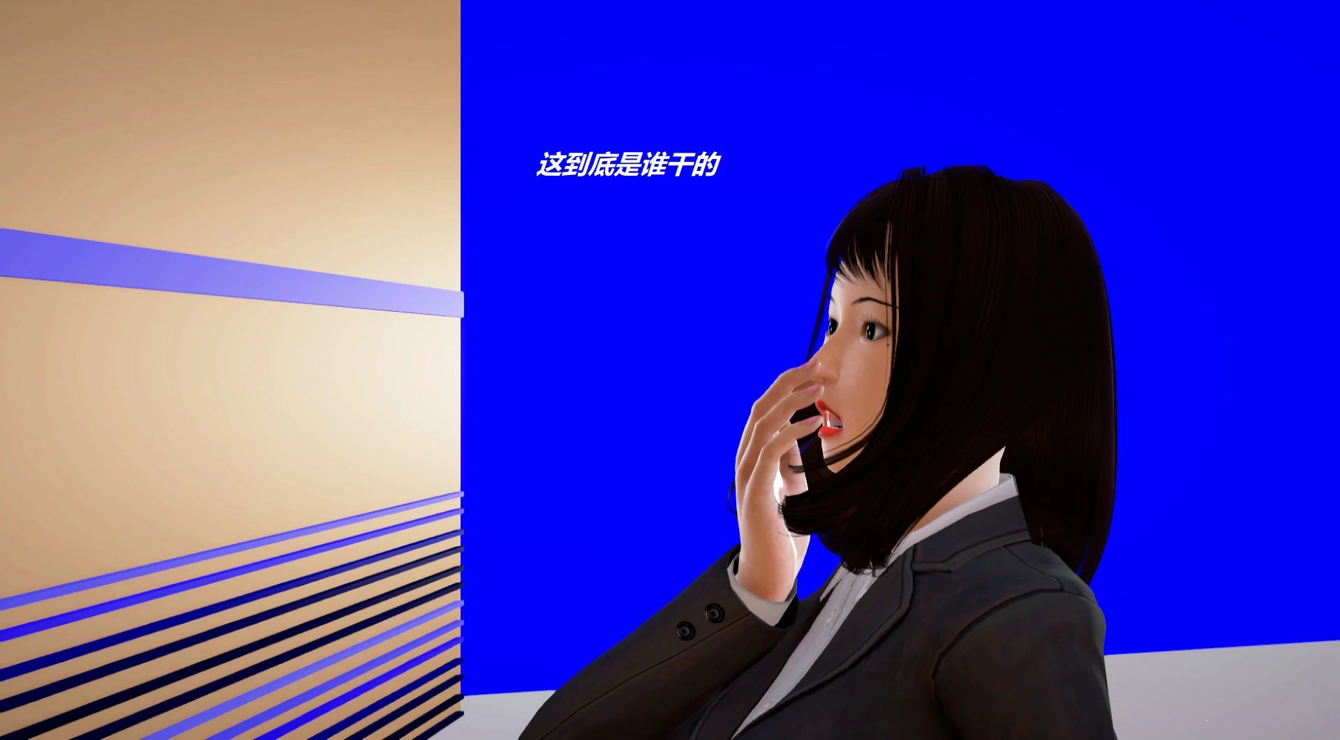 第1148页