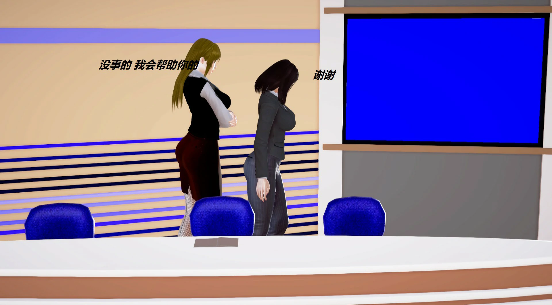 第1156页