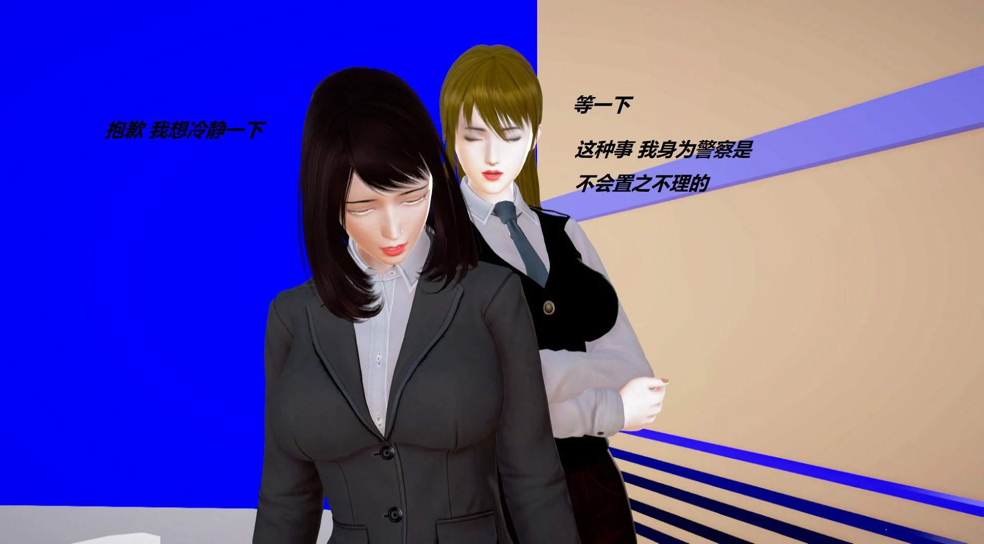 第1155页