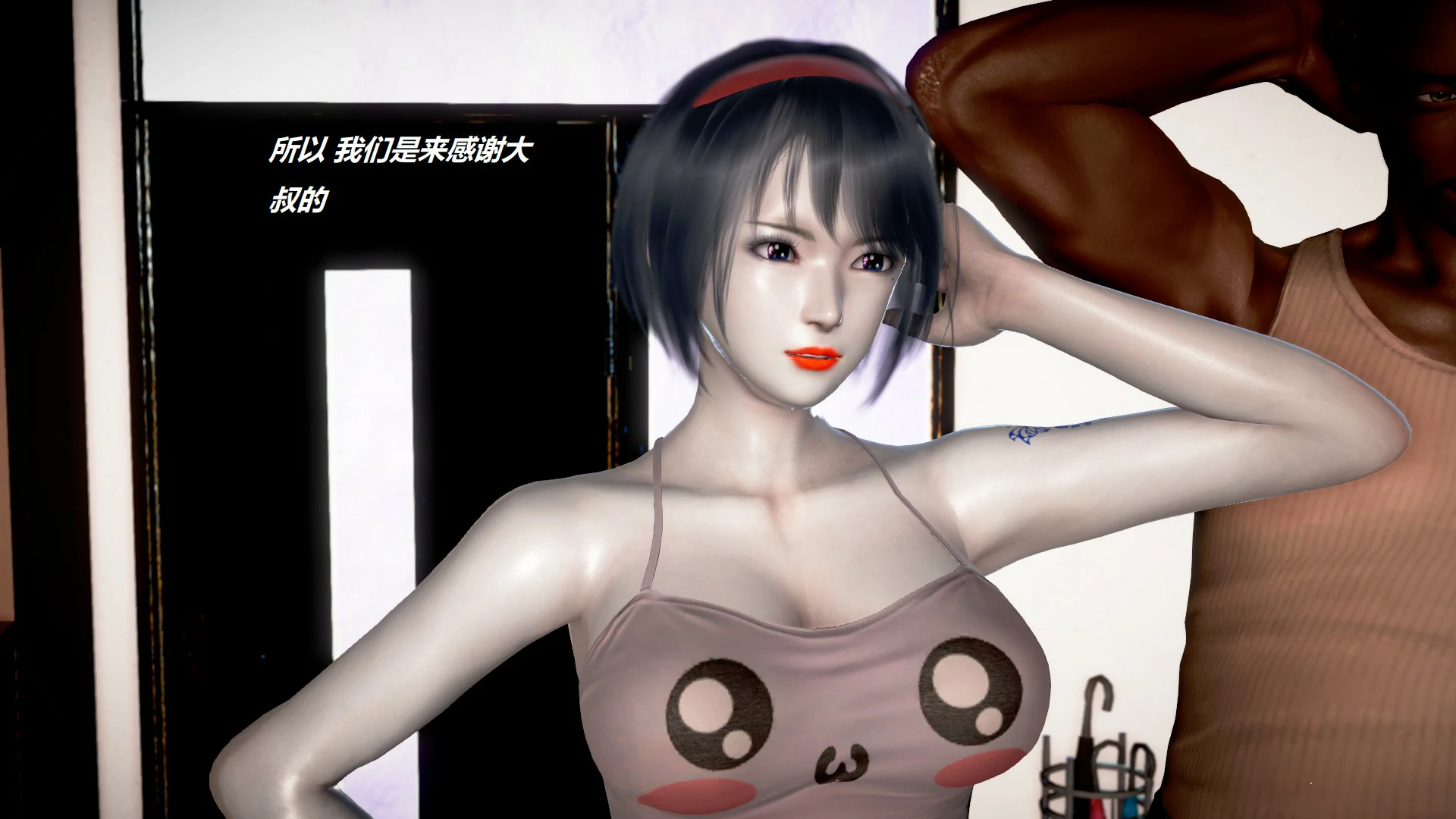 第1160页