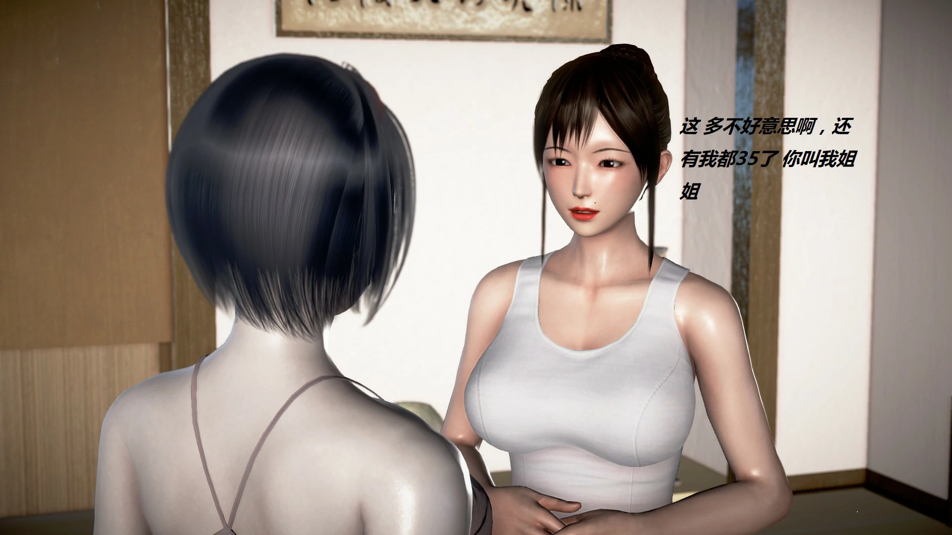 第1168页