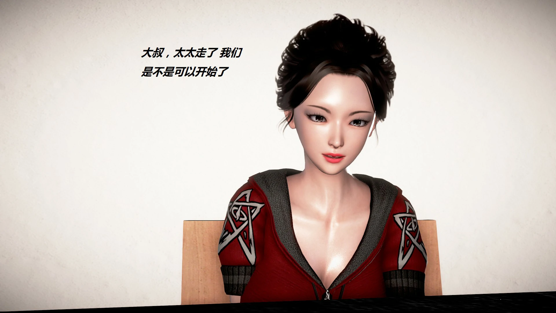 第1173页