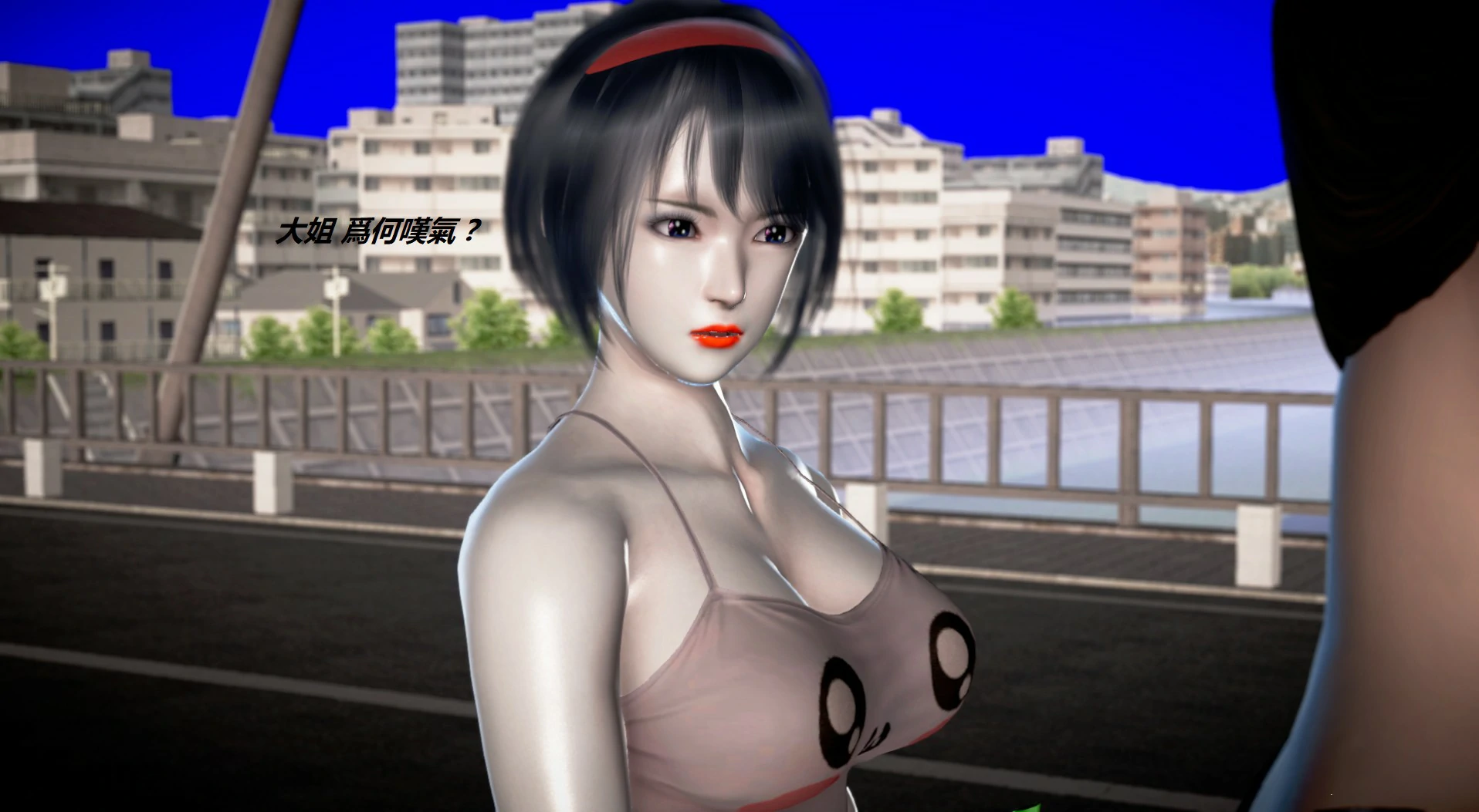 第1189页