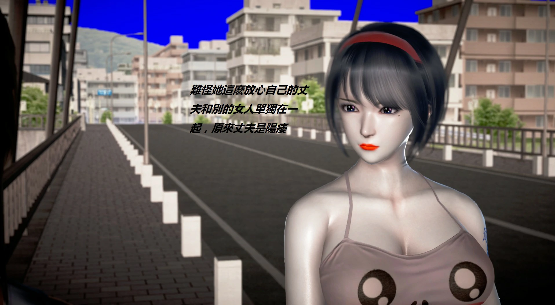 第1193页