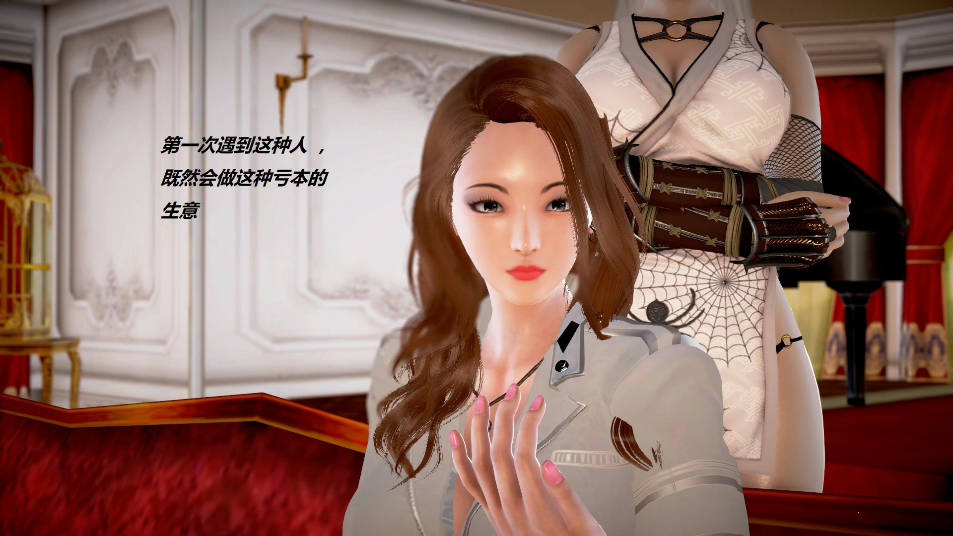 第1285页
