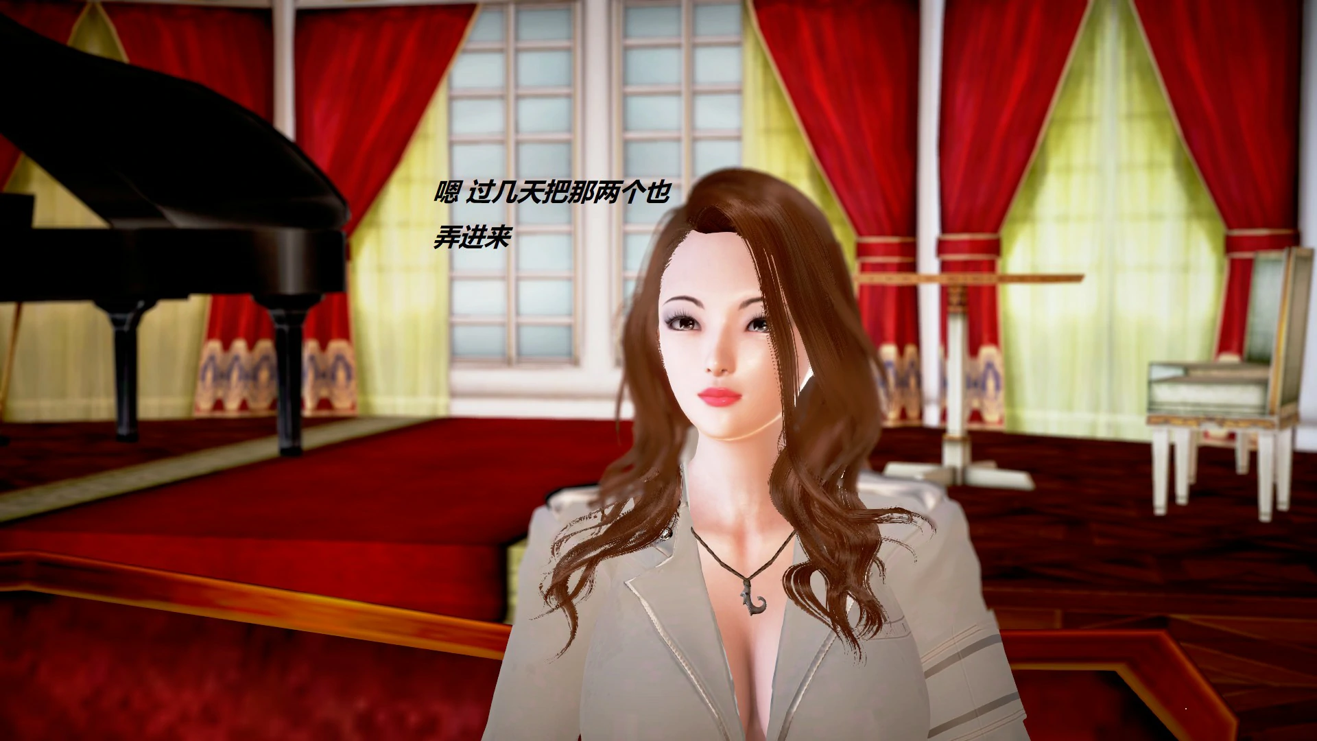 第1297页
