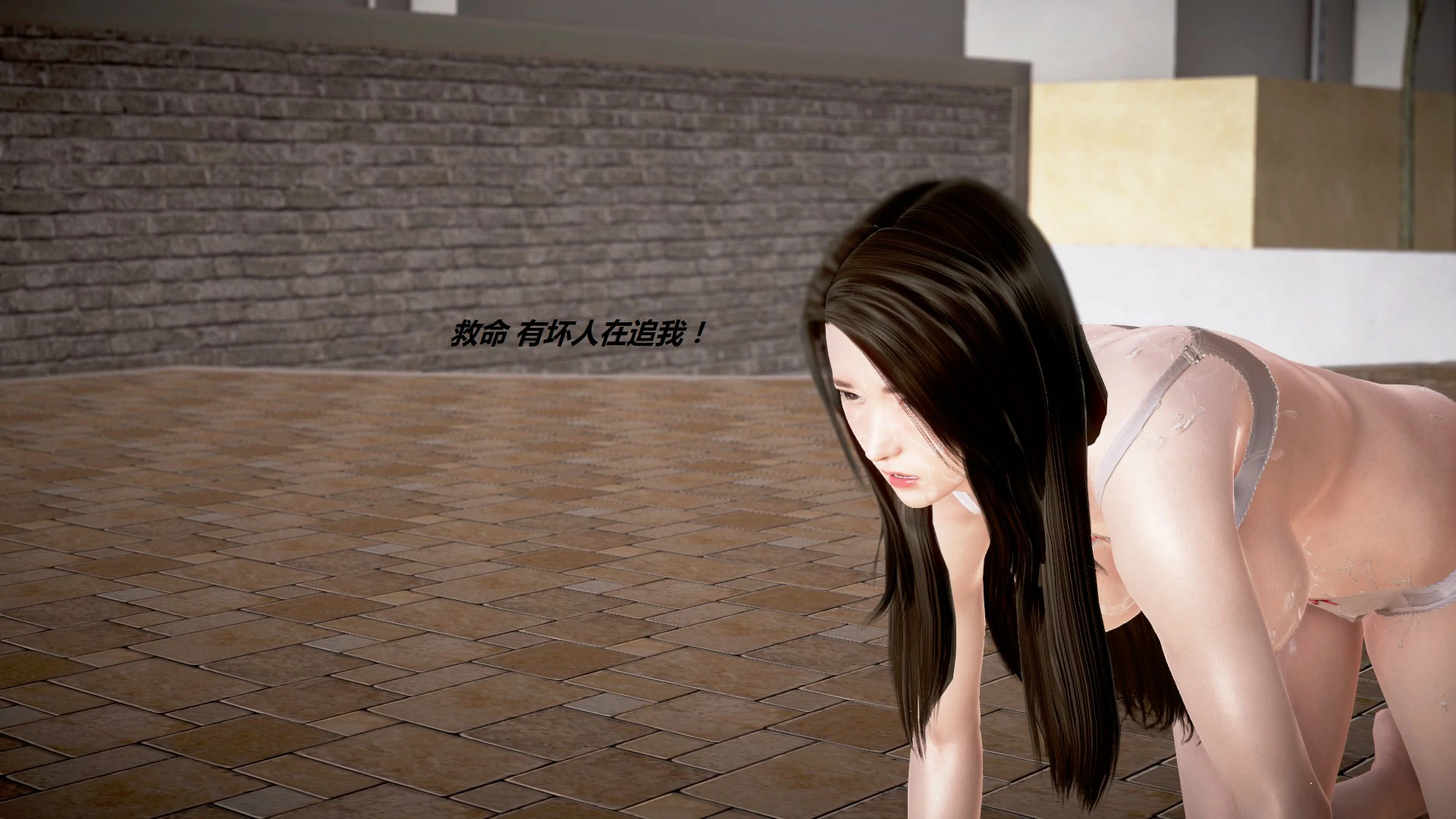 第1306页