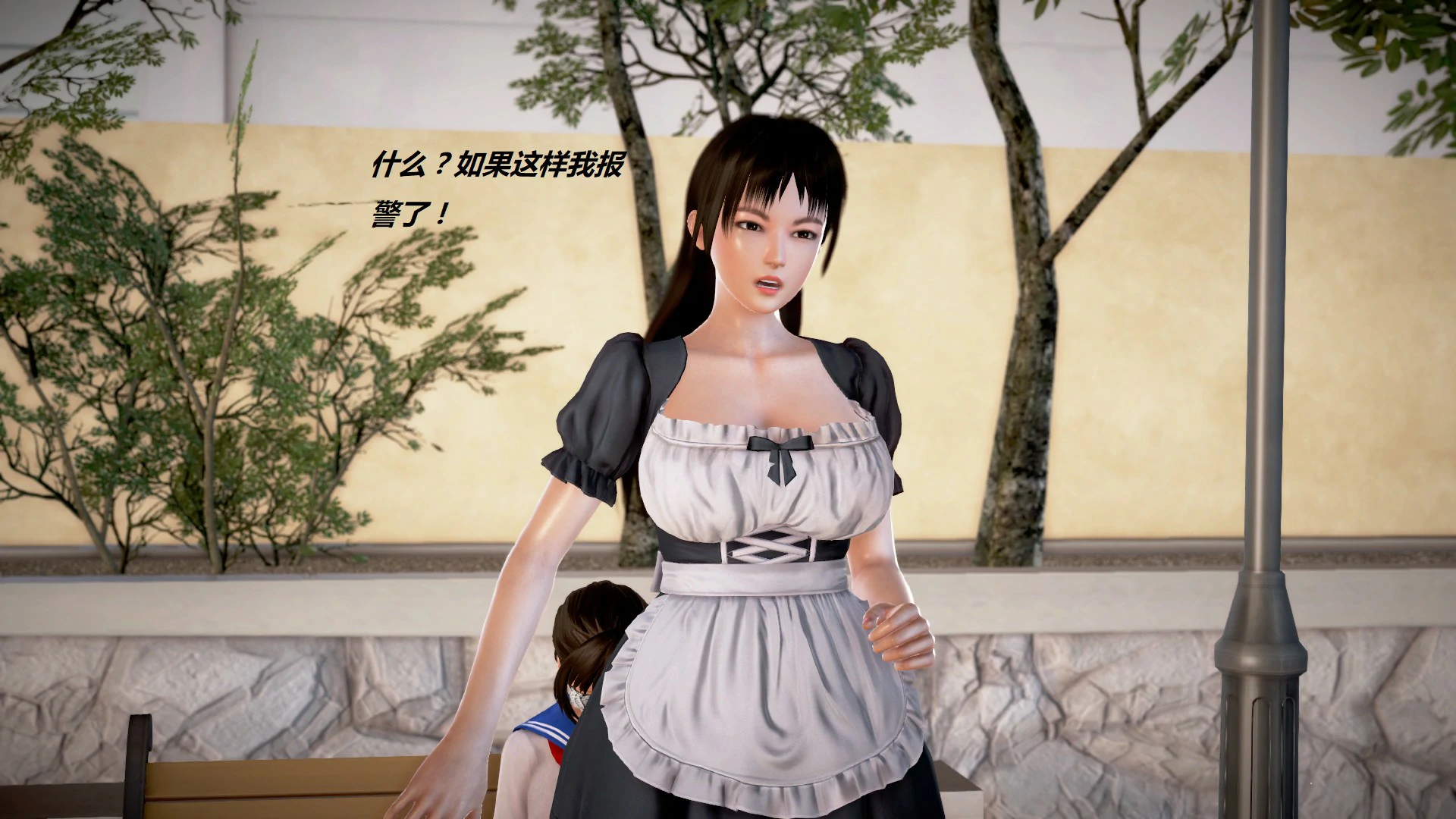 第1315页