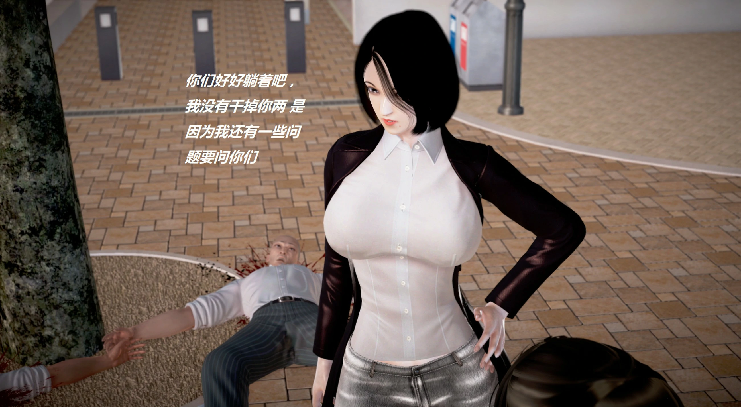 第7页