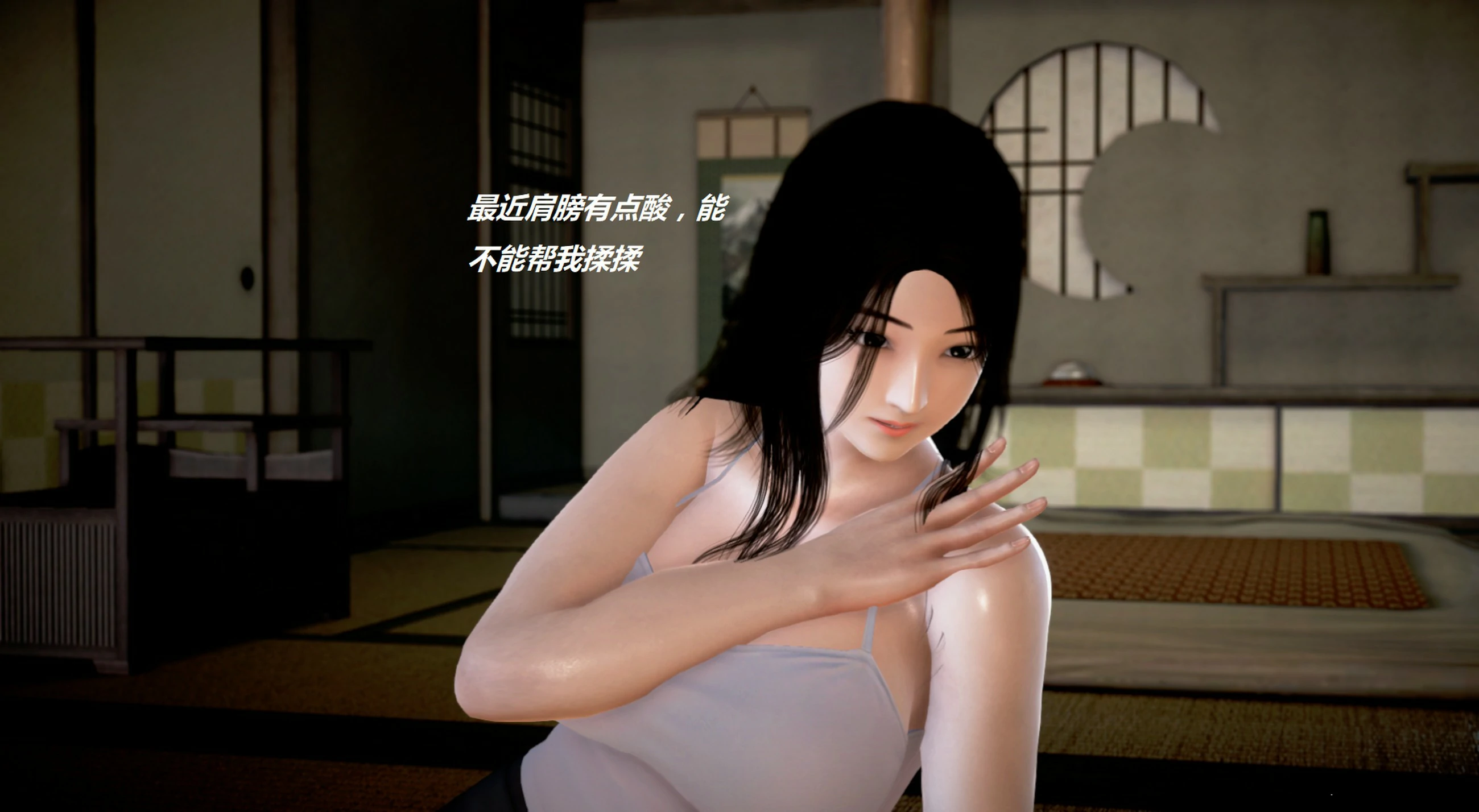 第38页