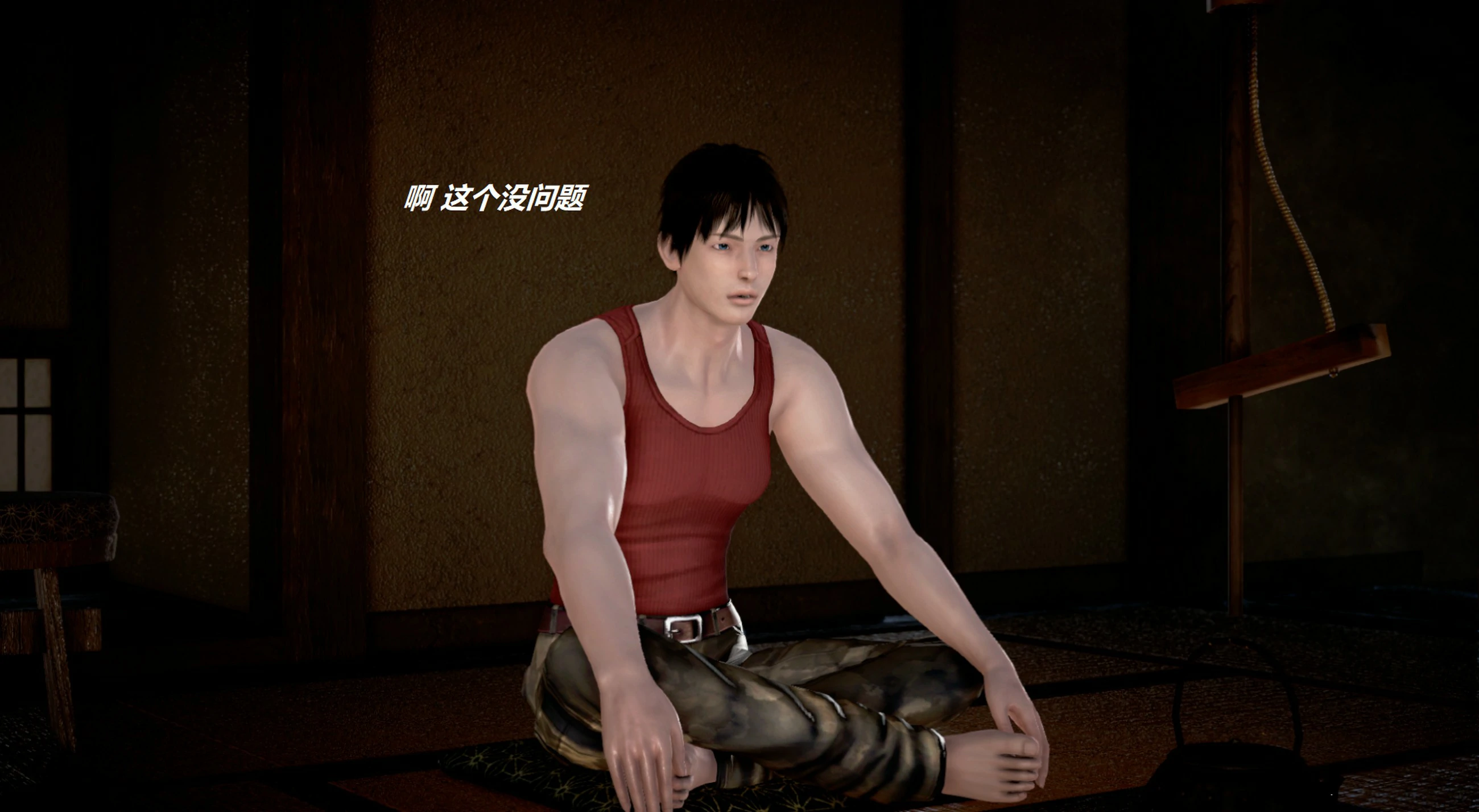 第39页
