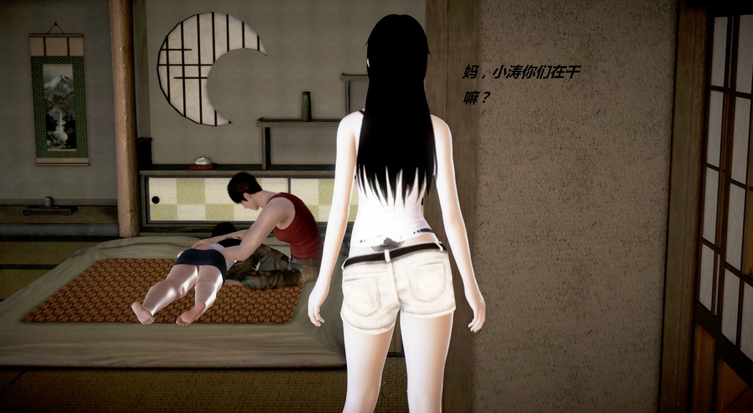 第48页