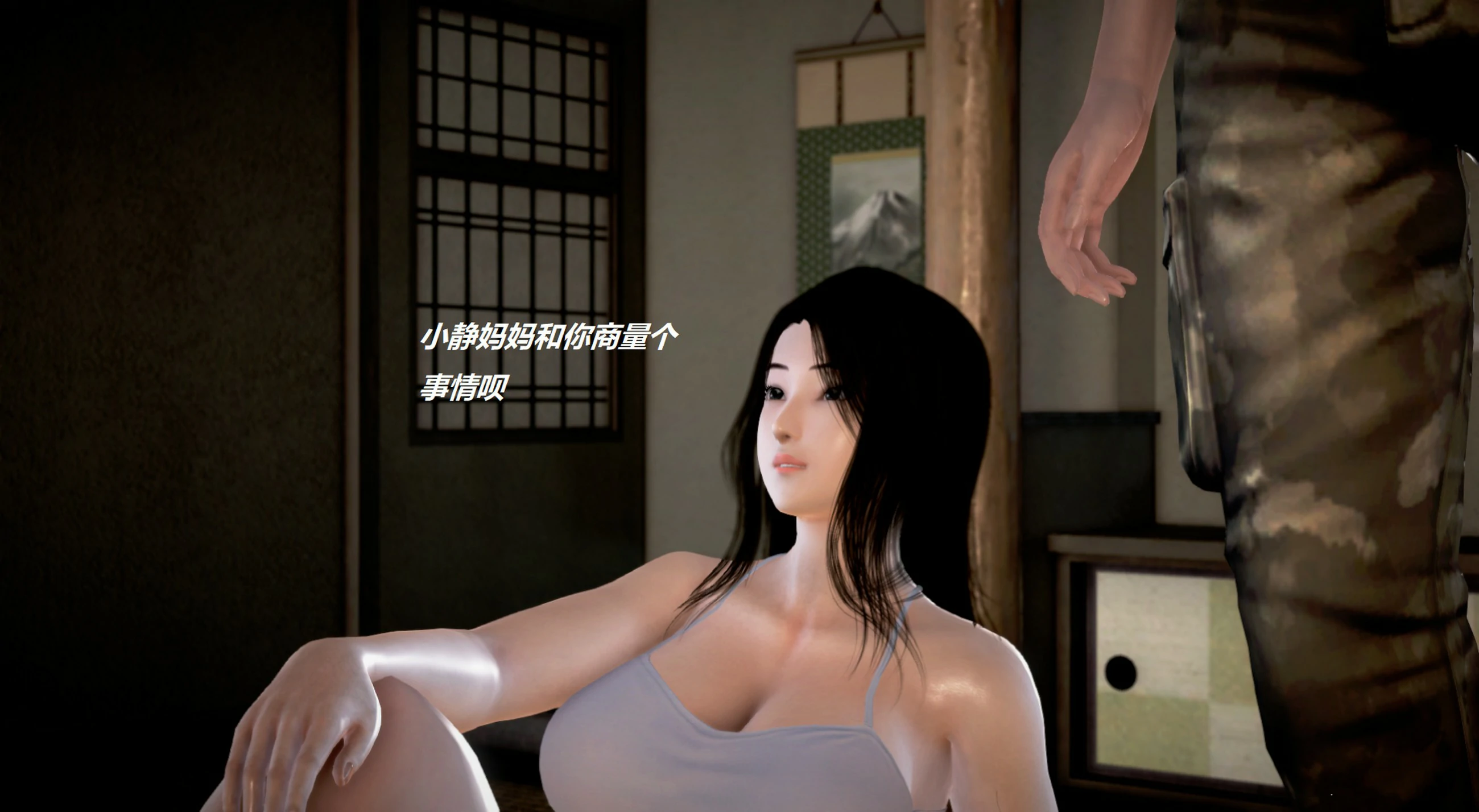 第50页