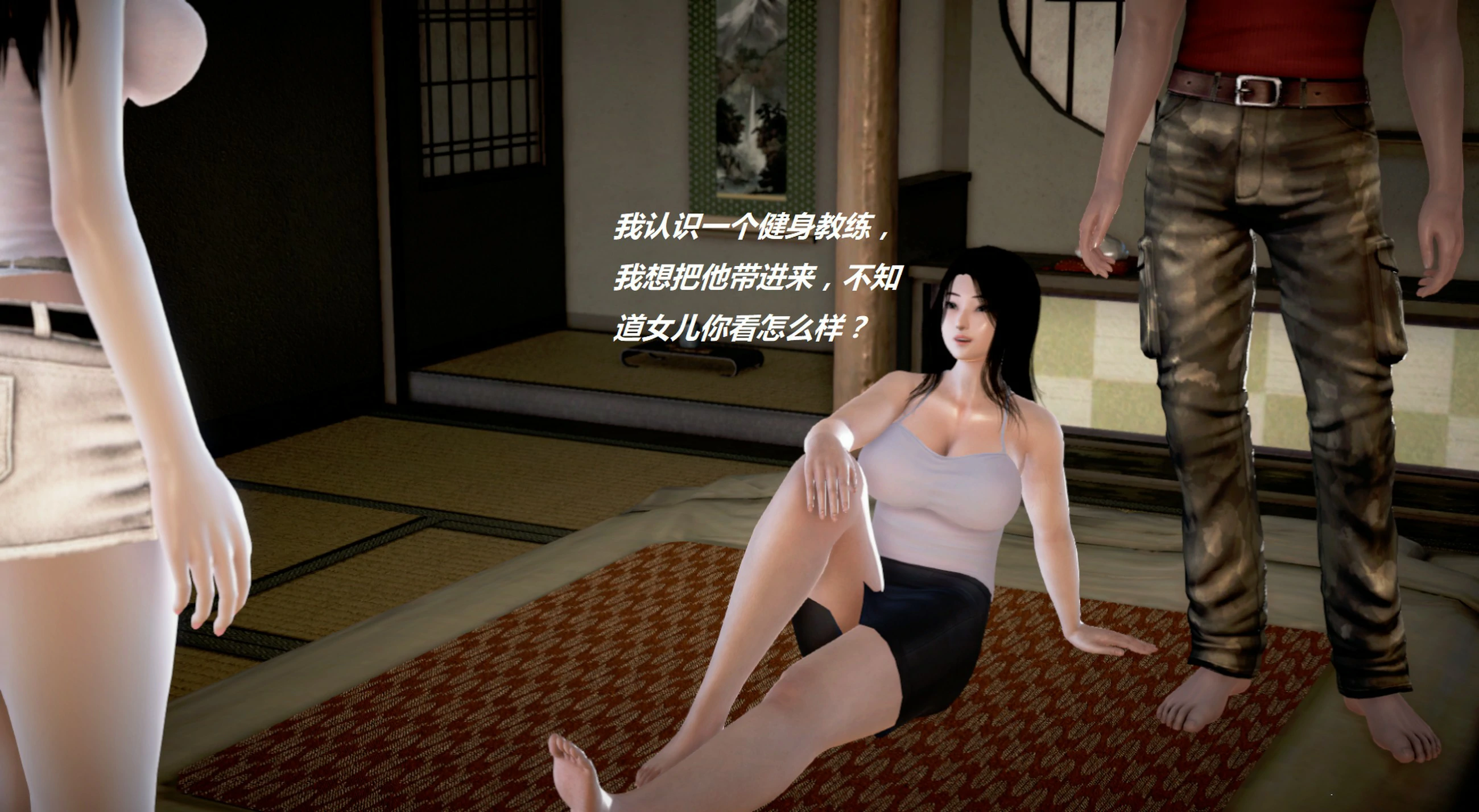 第52页