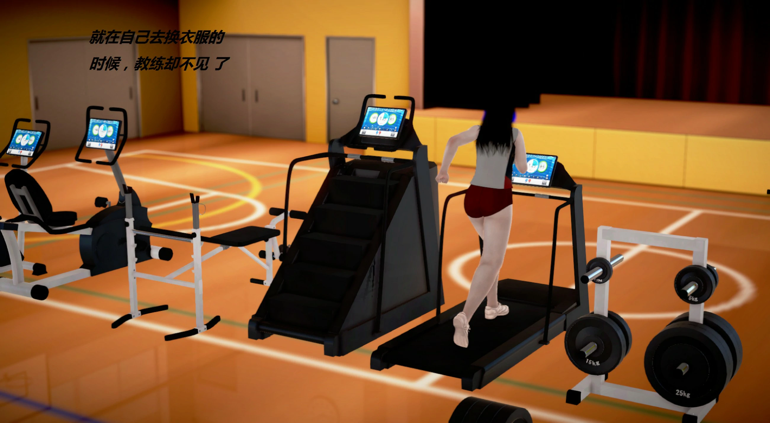 第60页