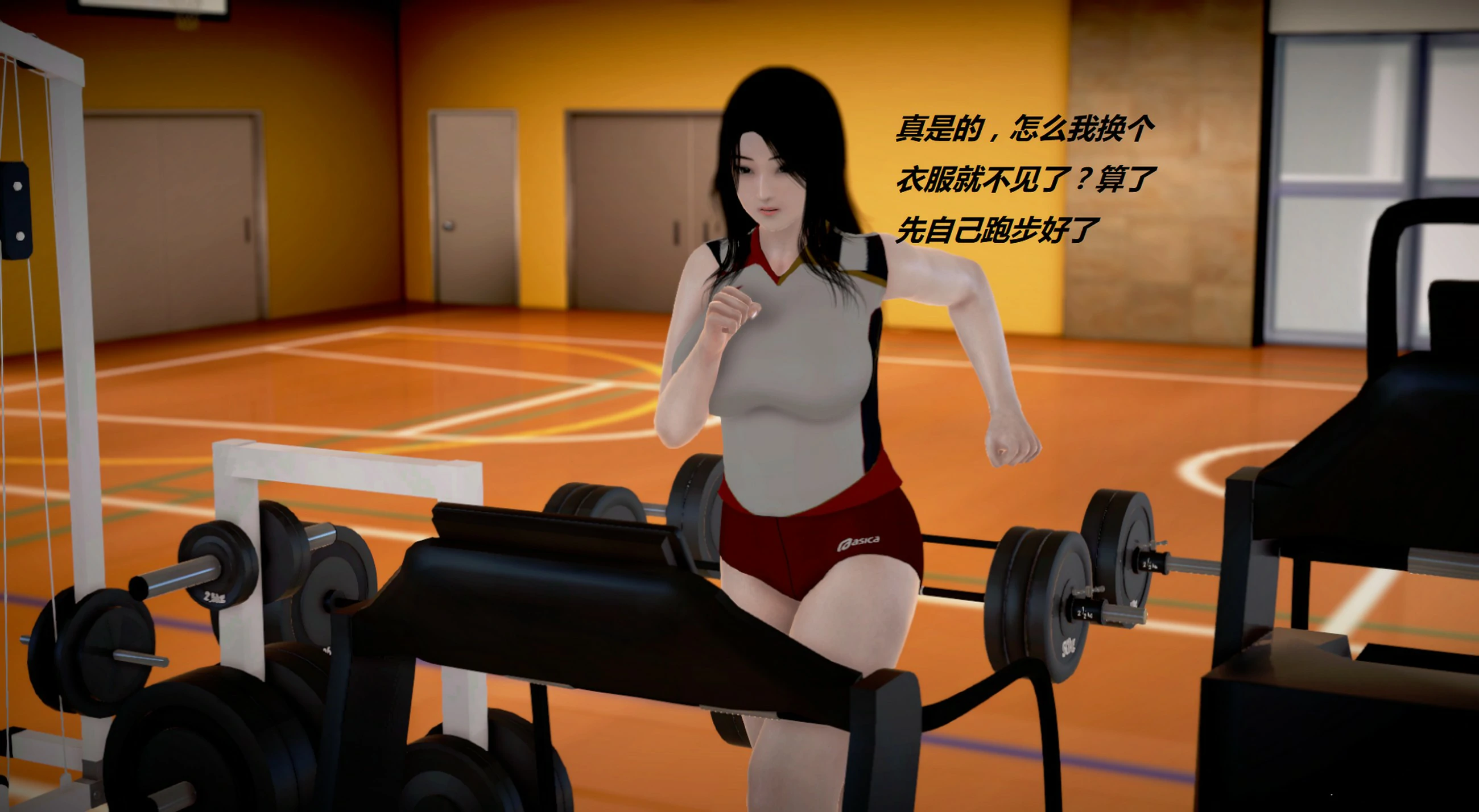 第61页