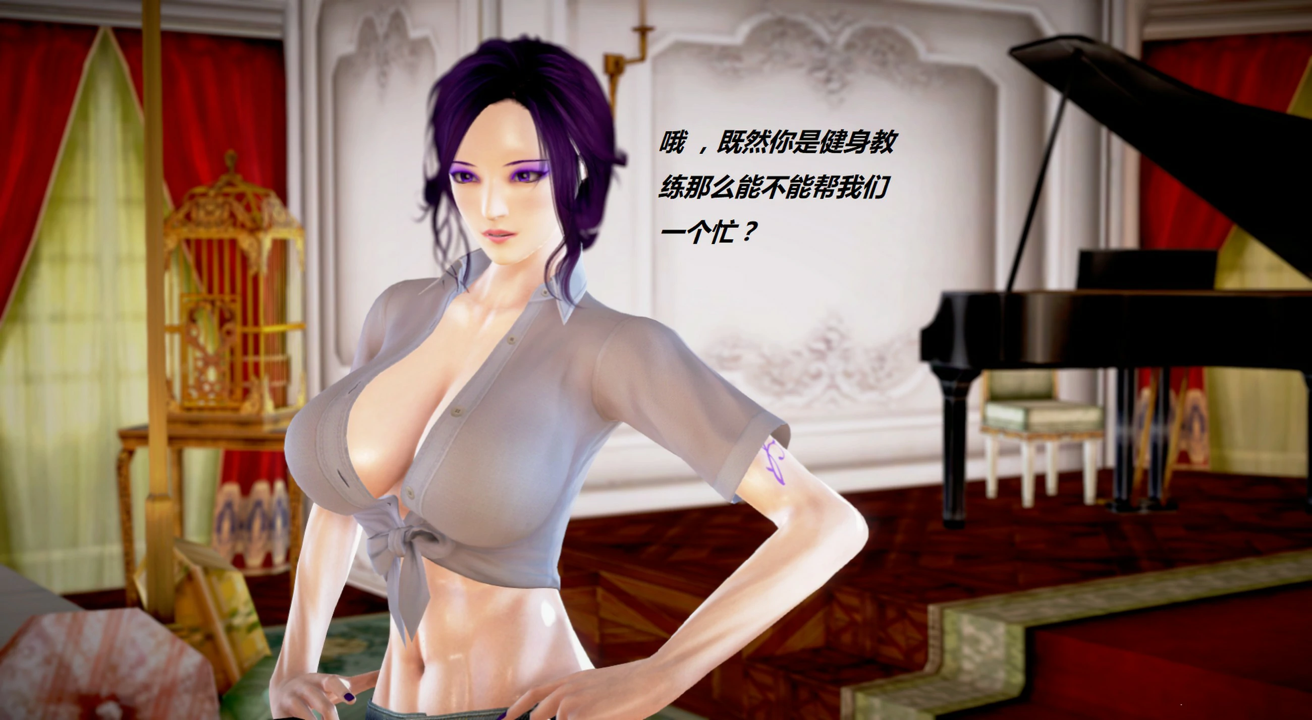 第66页