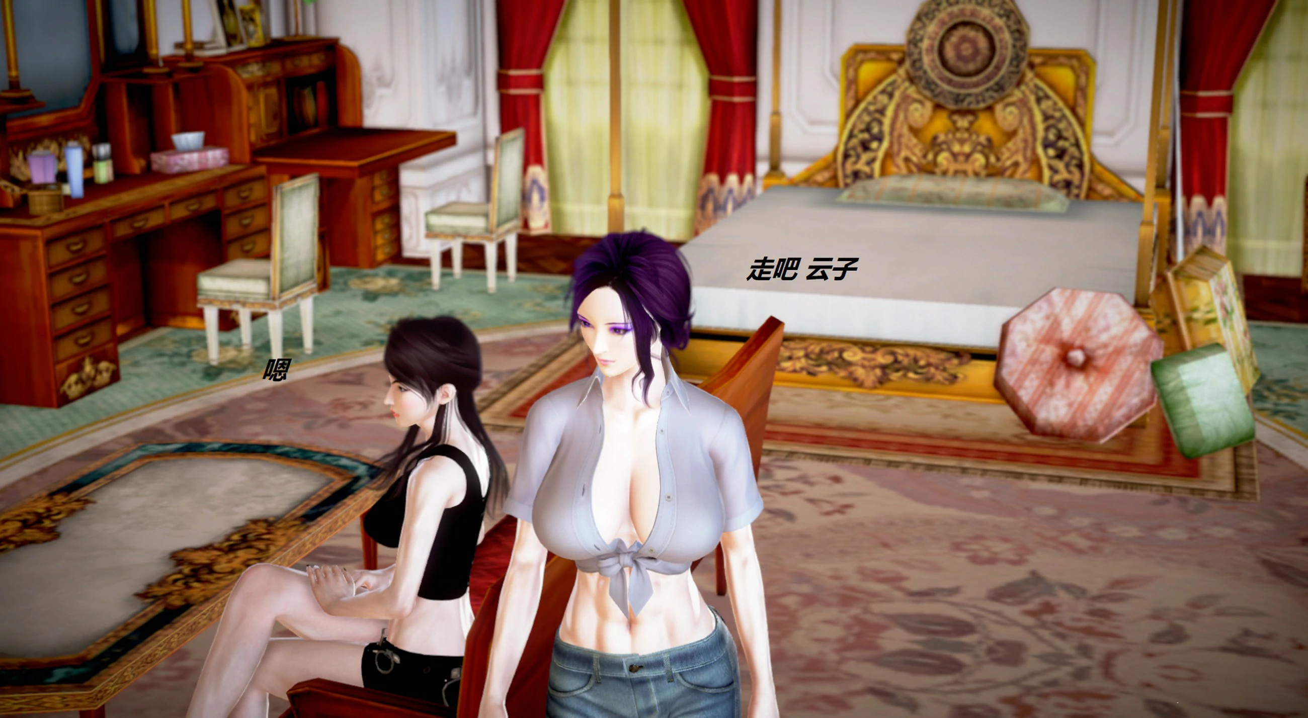 第79页