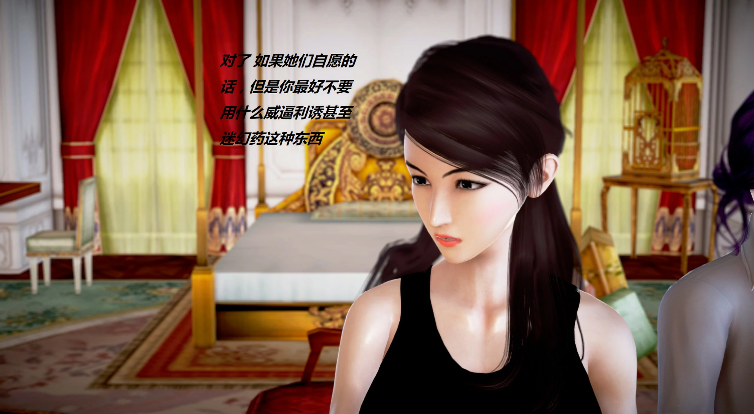 第80页