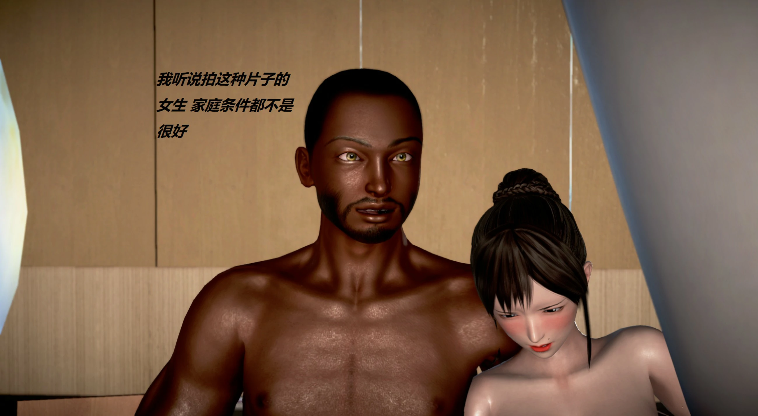 第90页