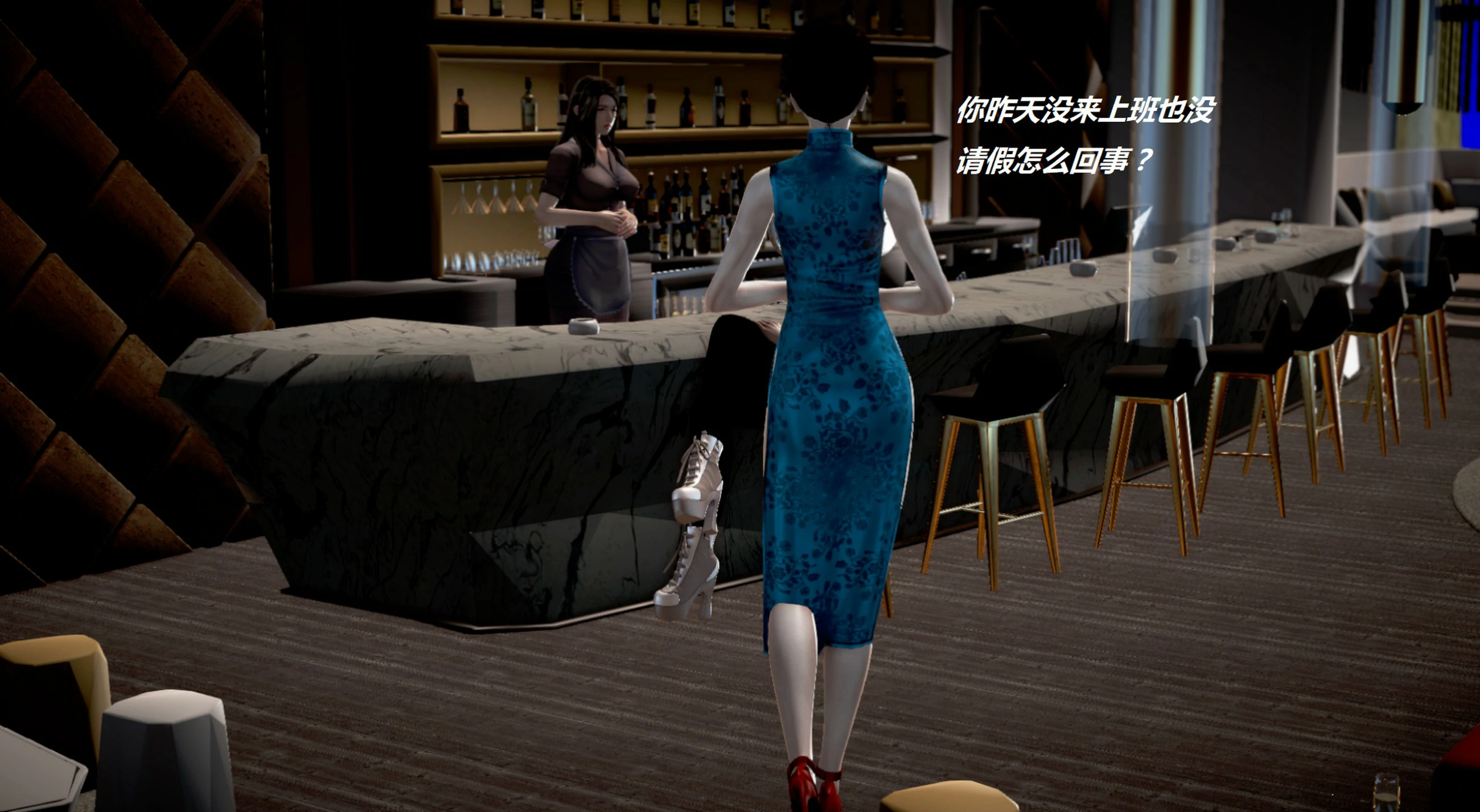 第127页