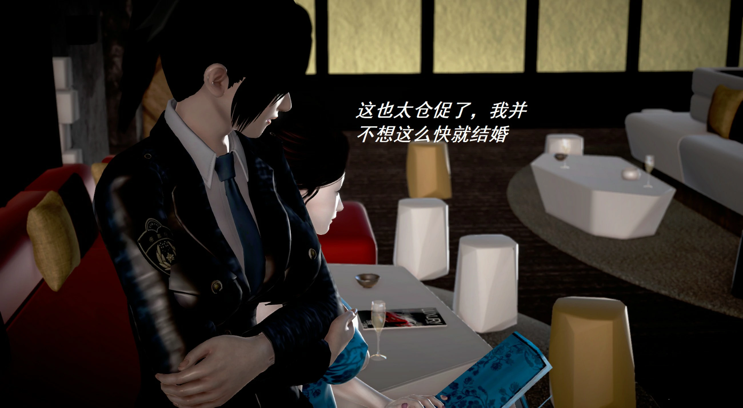 第139页