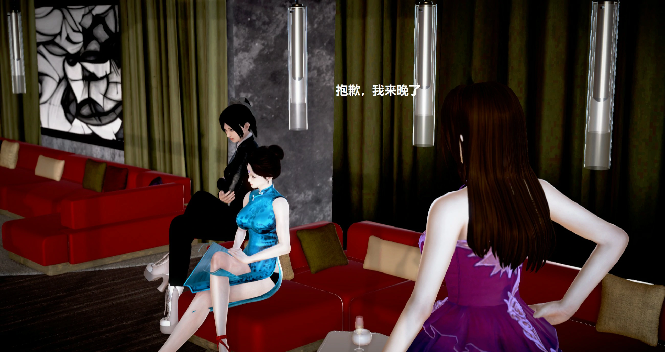 第142页