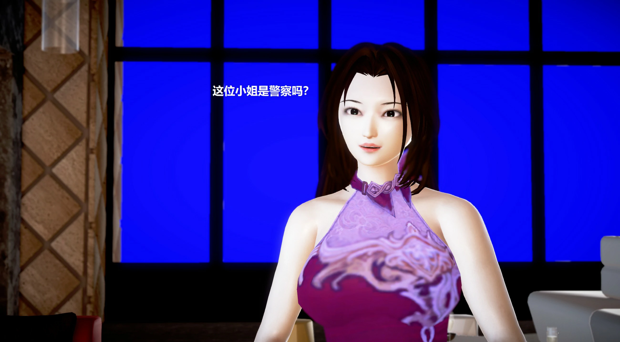 第147页