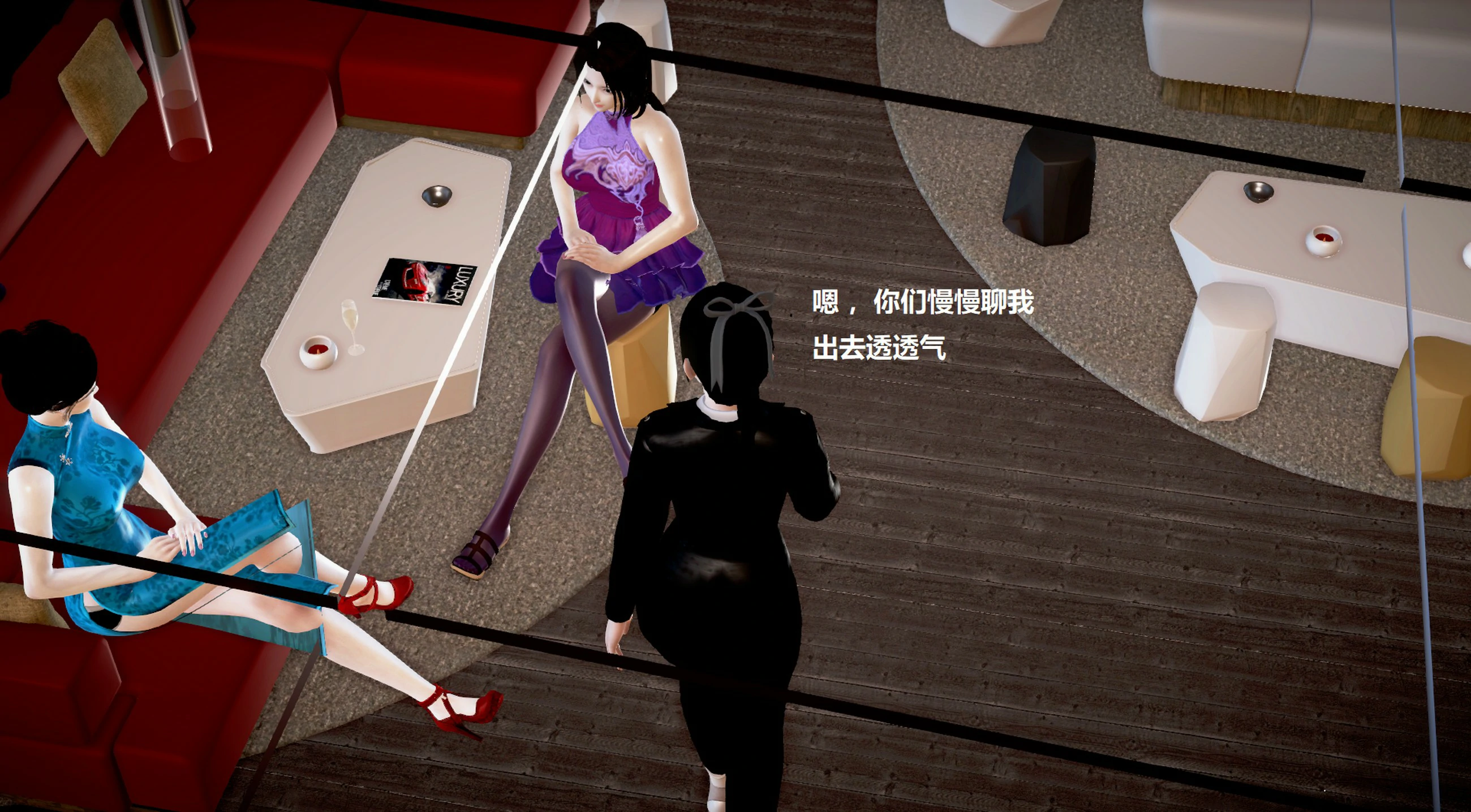 第148页