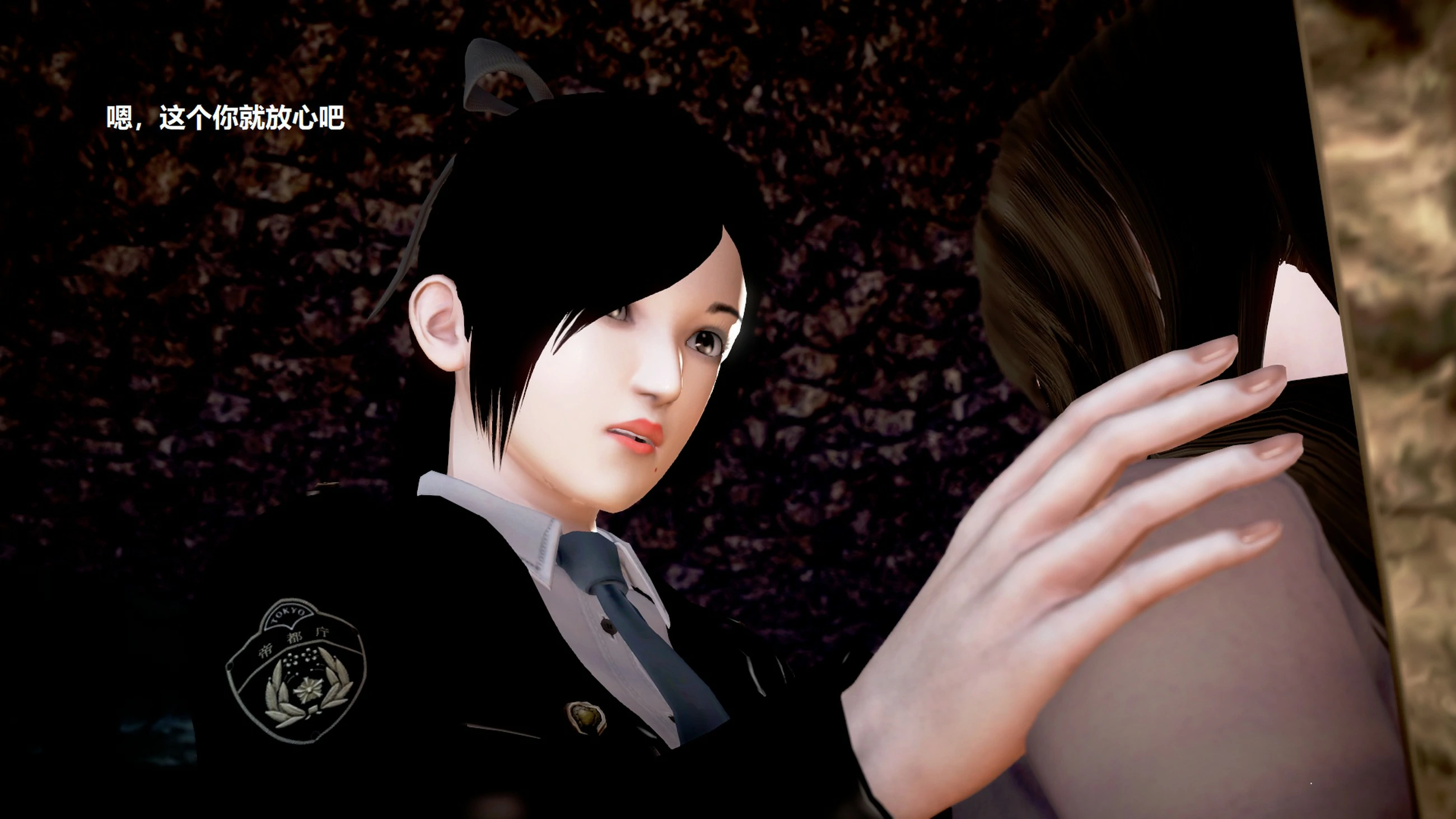 第154页