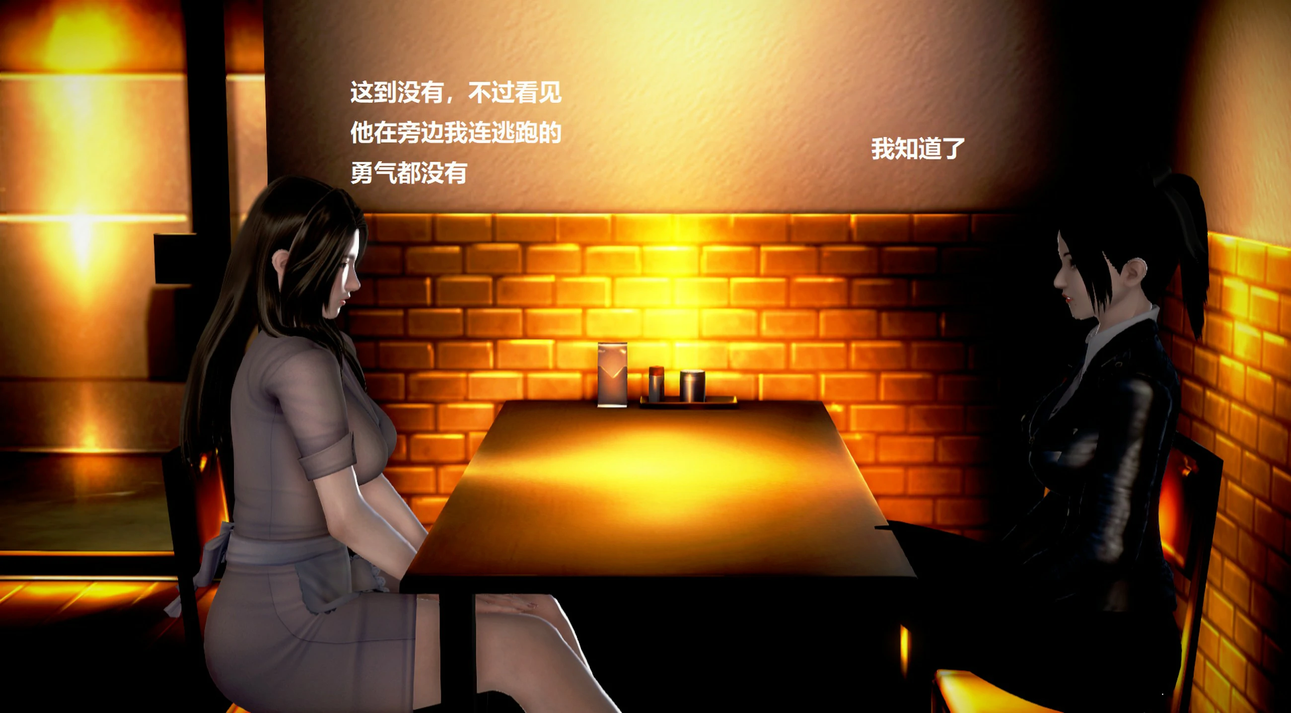 第185页