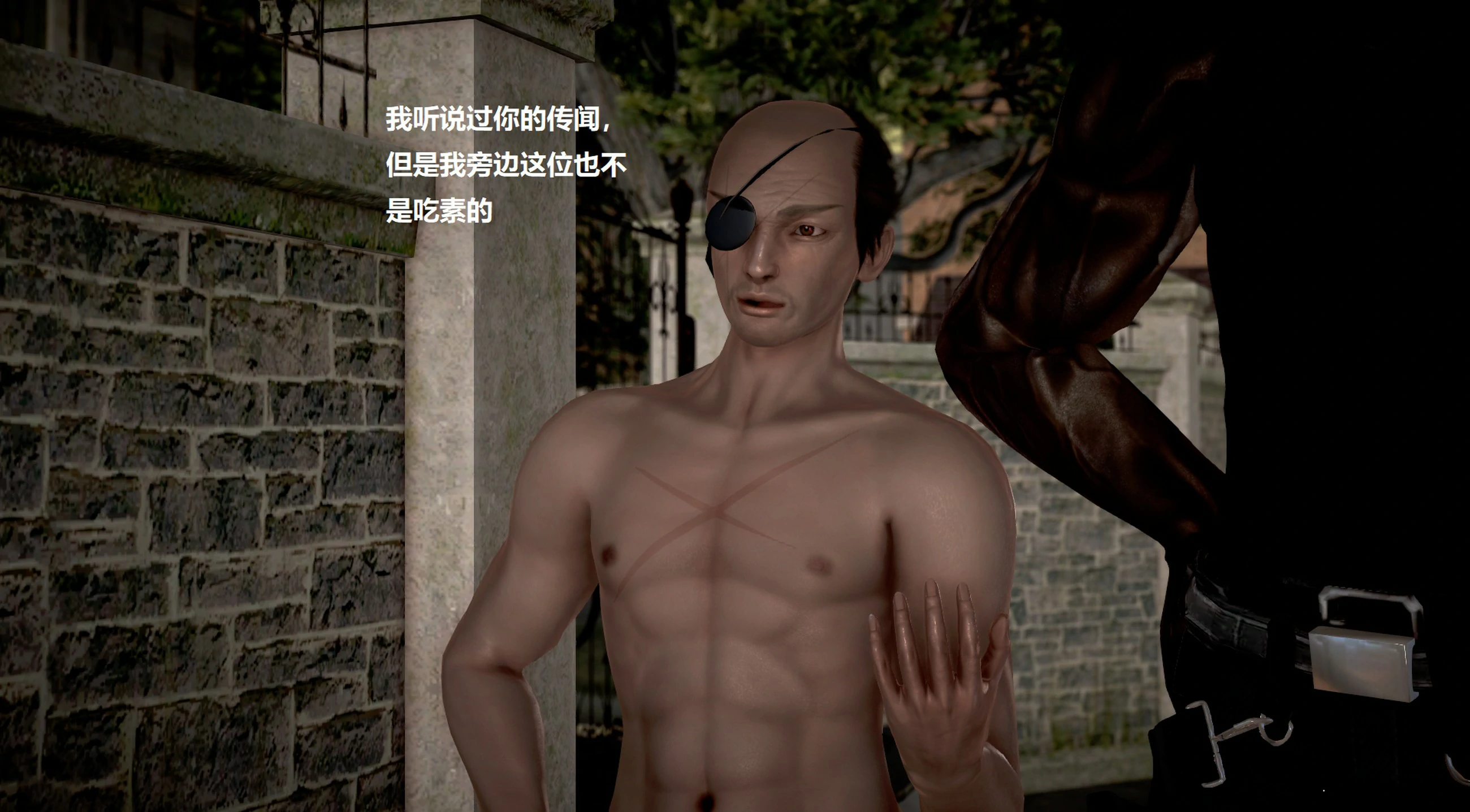 第194页