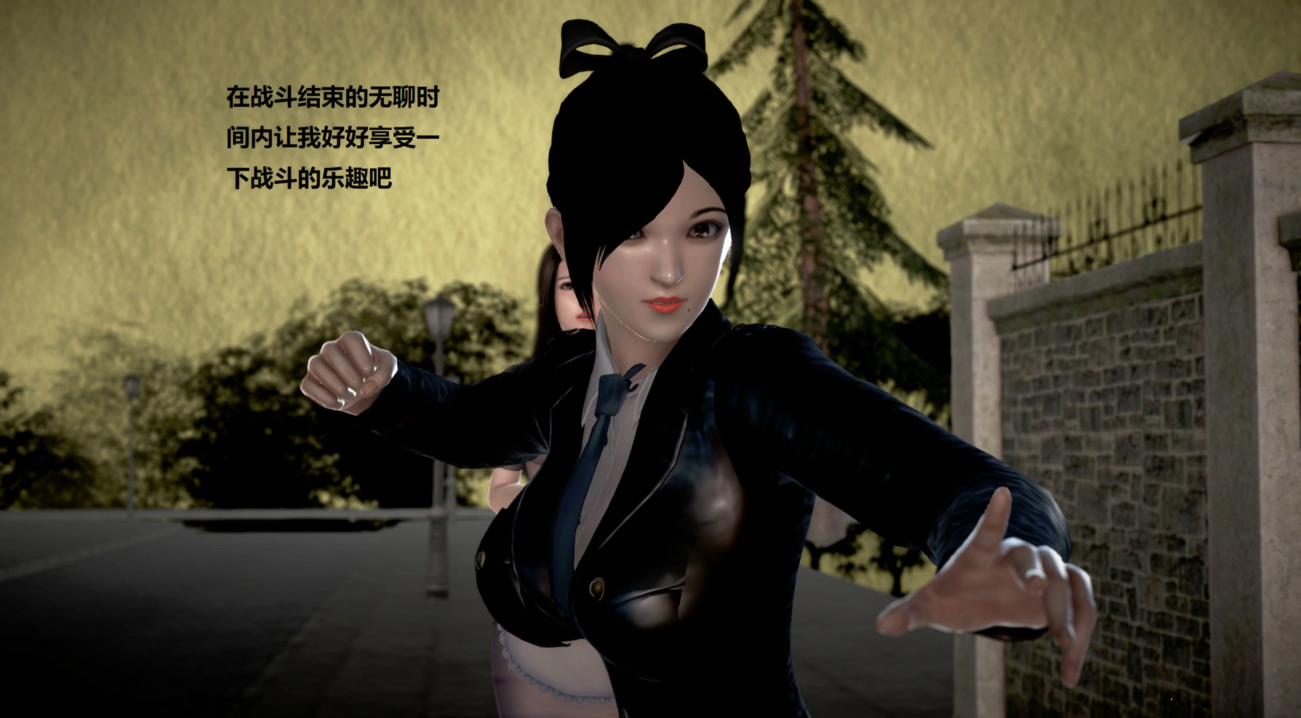 第196页