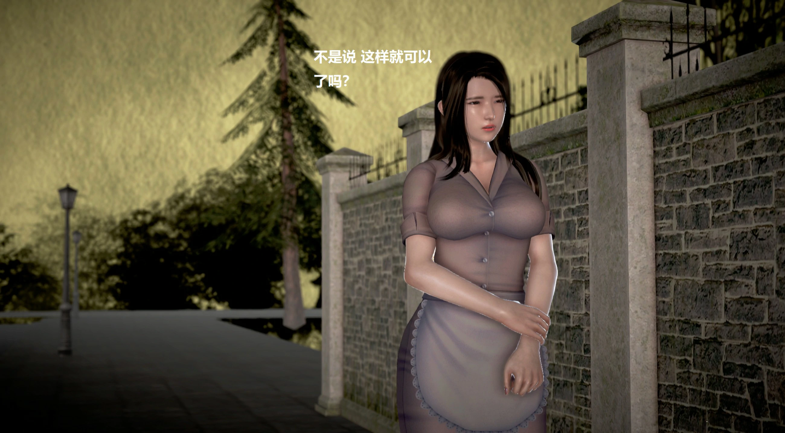 第204页