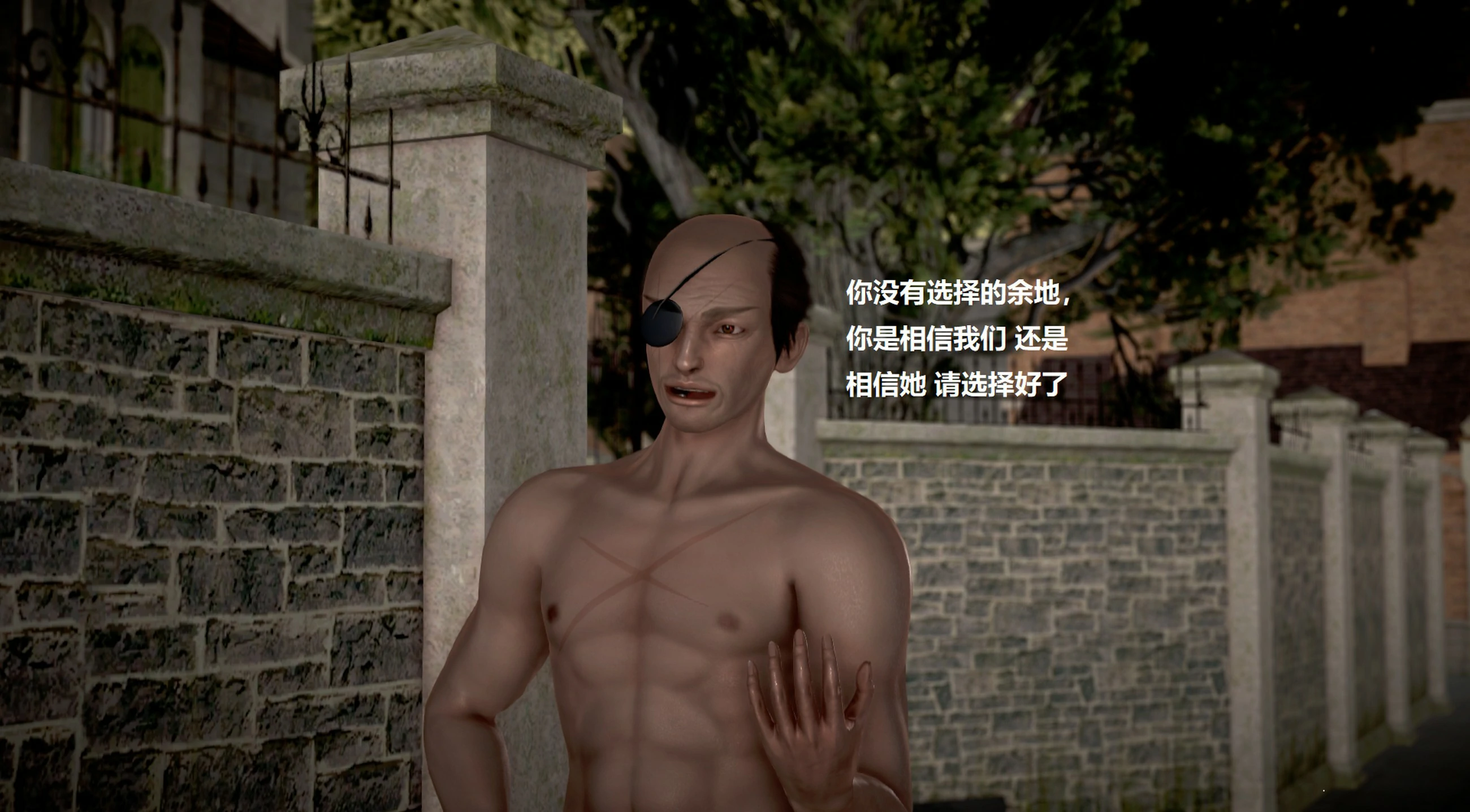 第207页