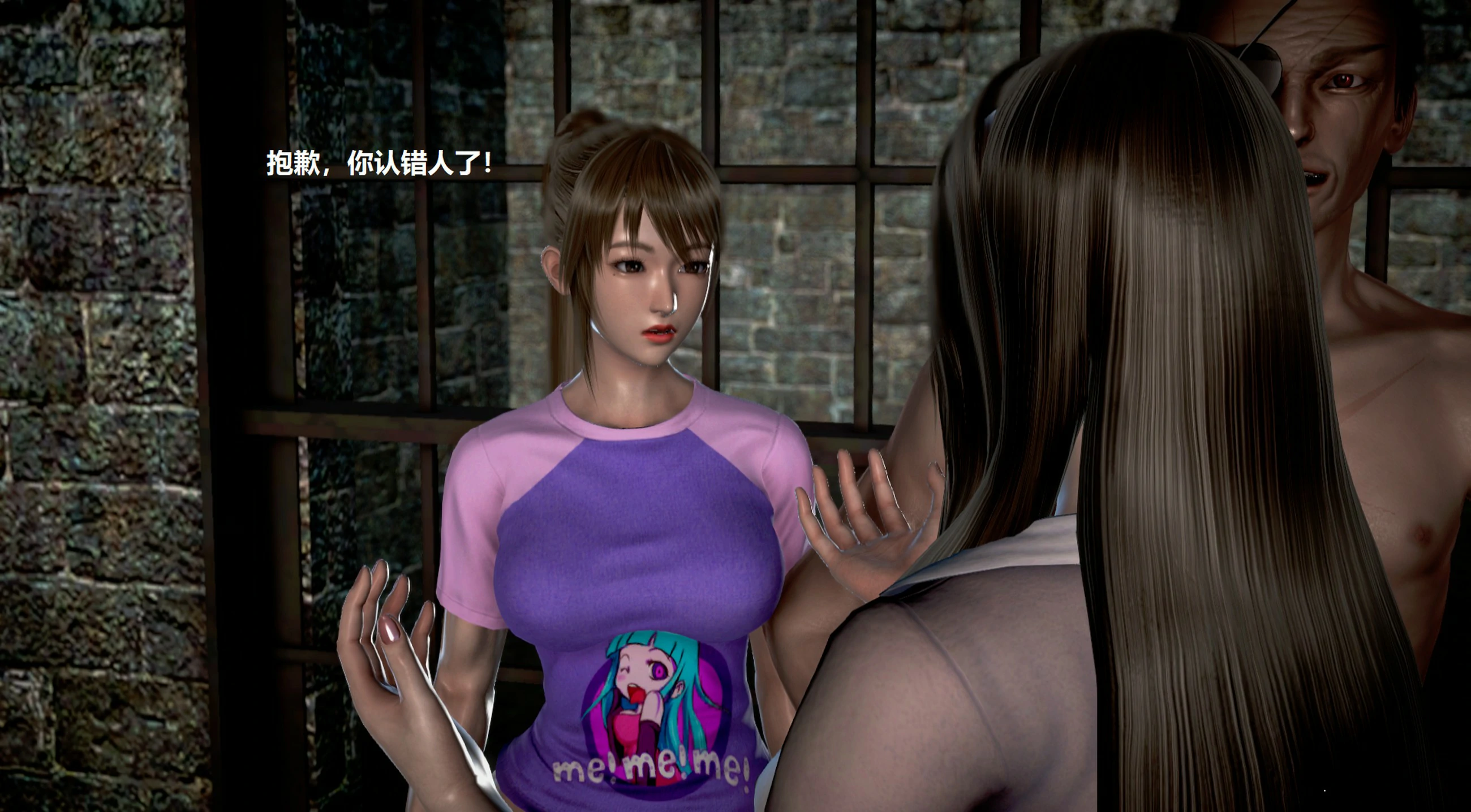 第232页