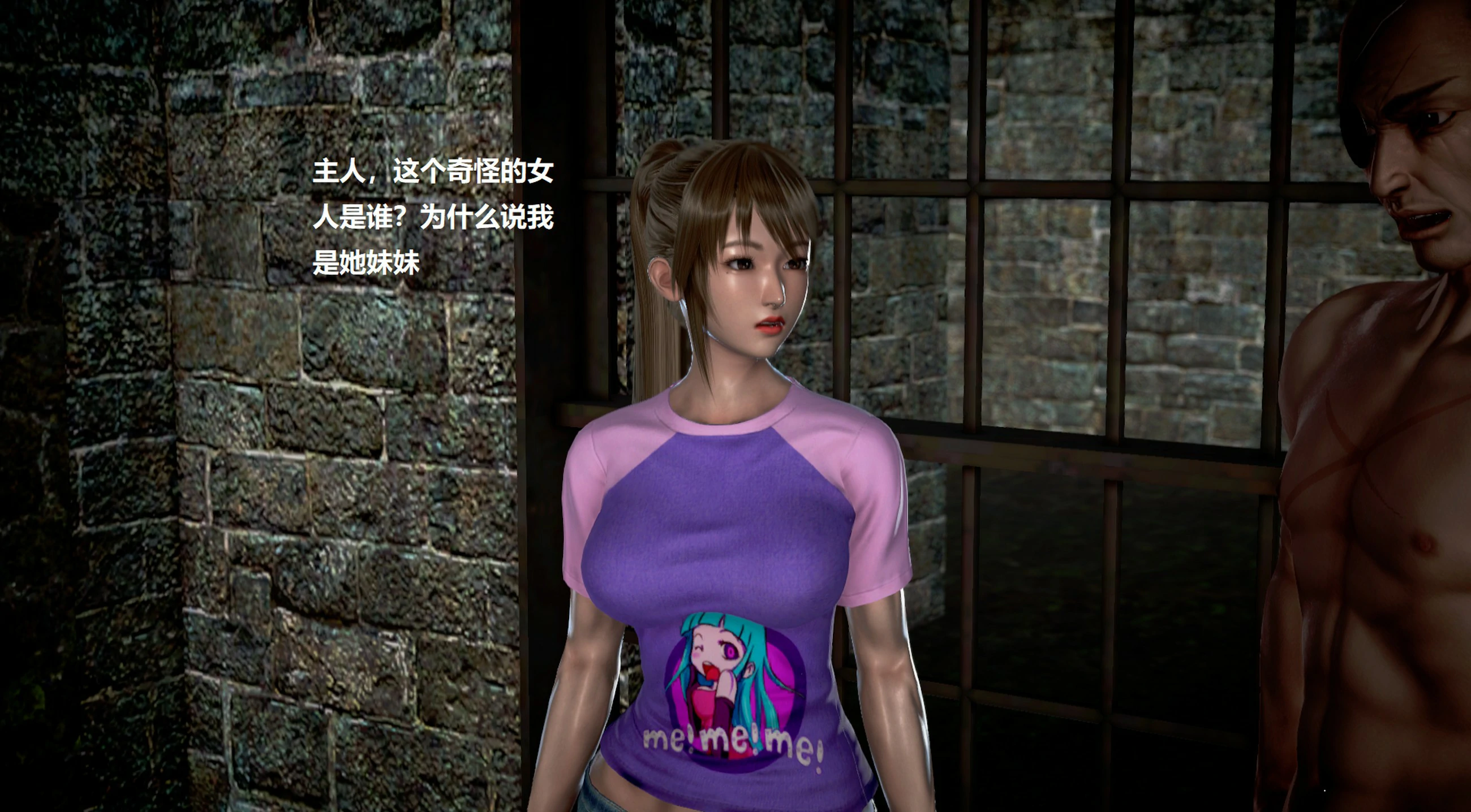 第237页