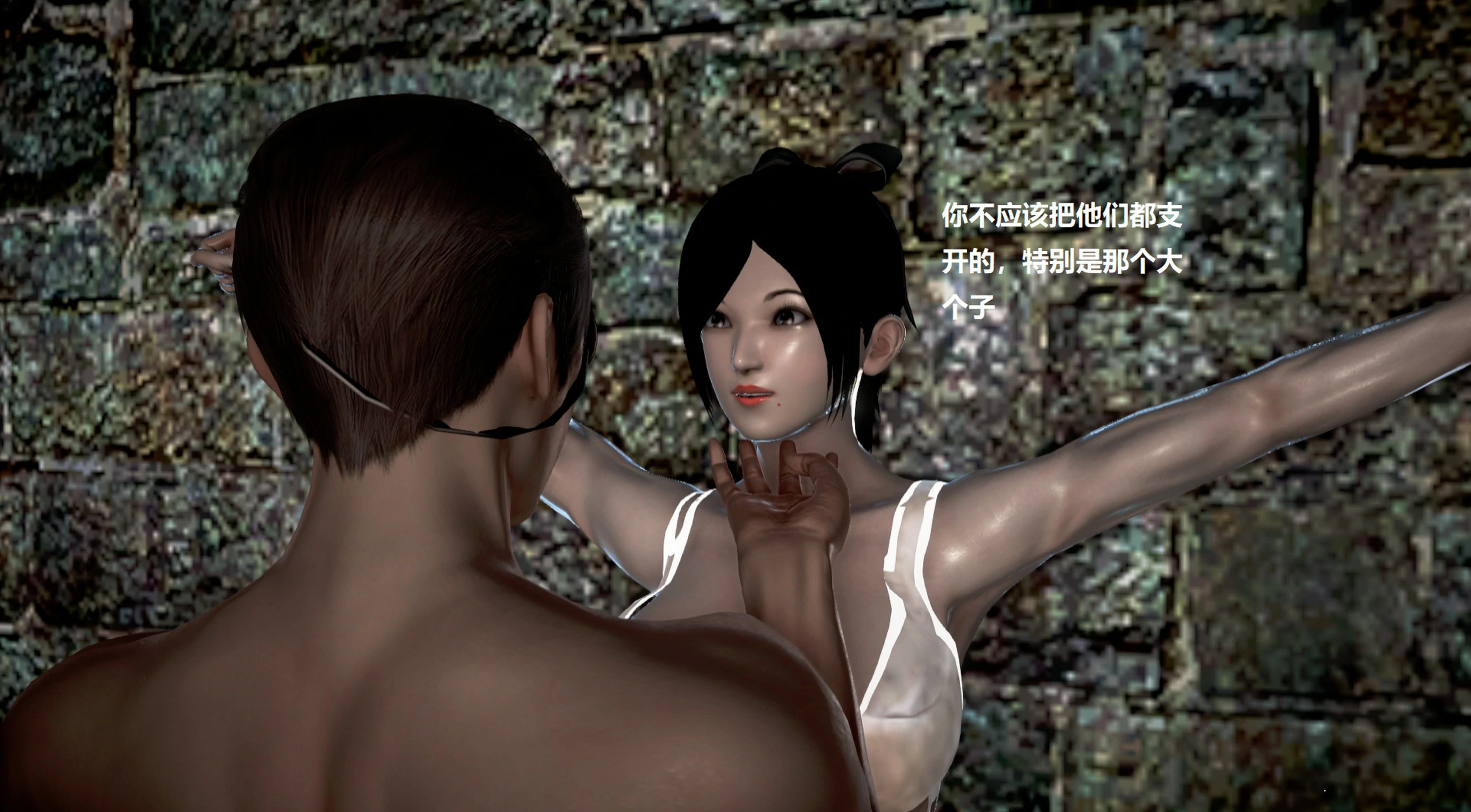 第255页