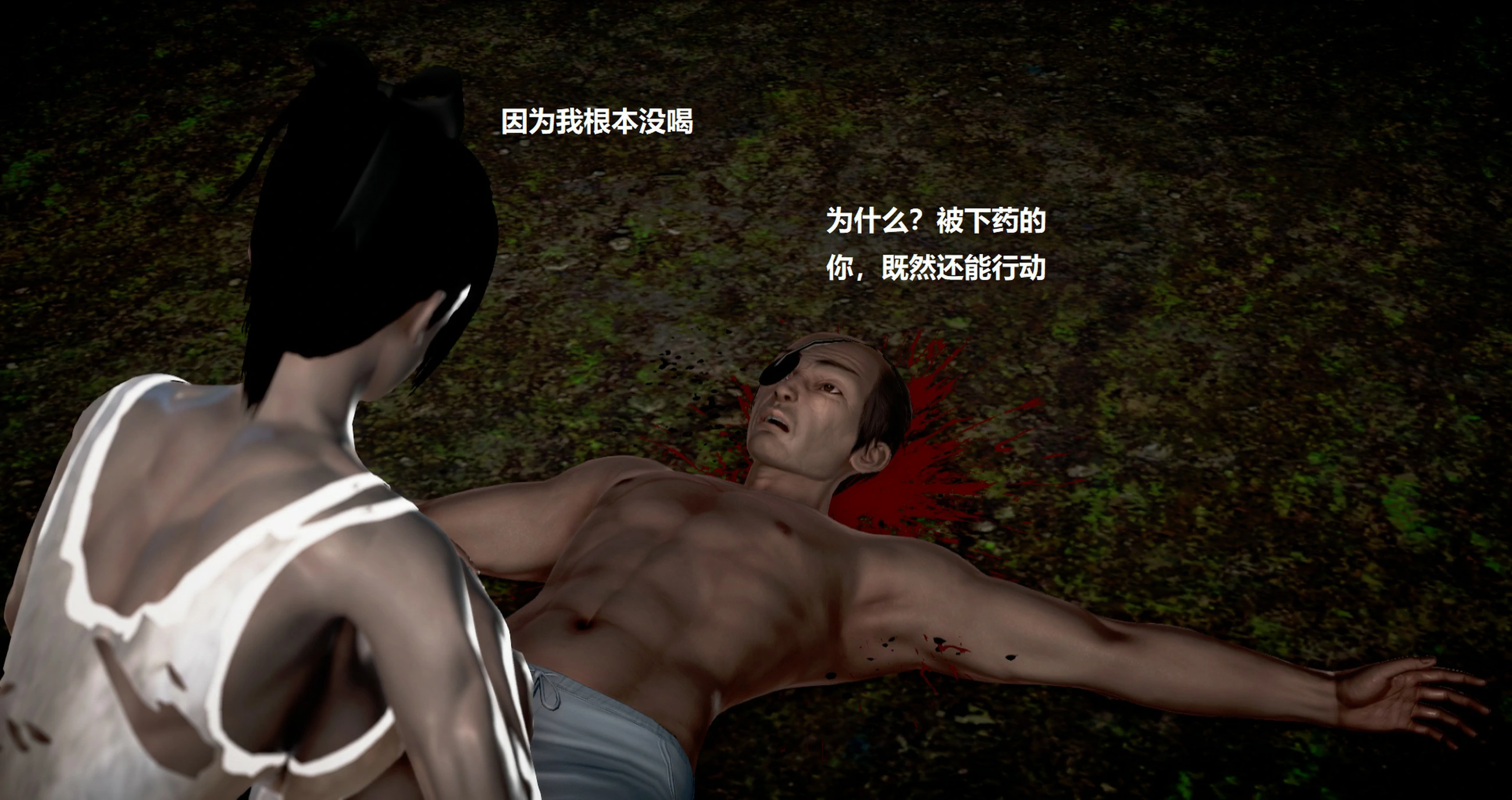 第261页