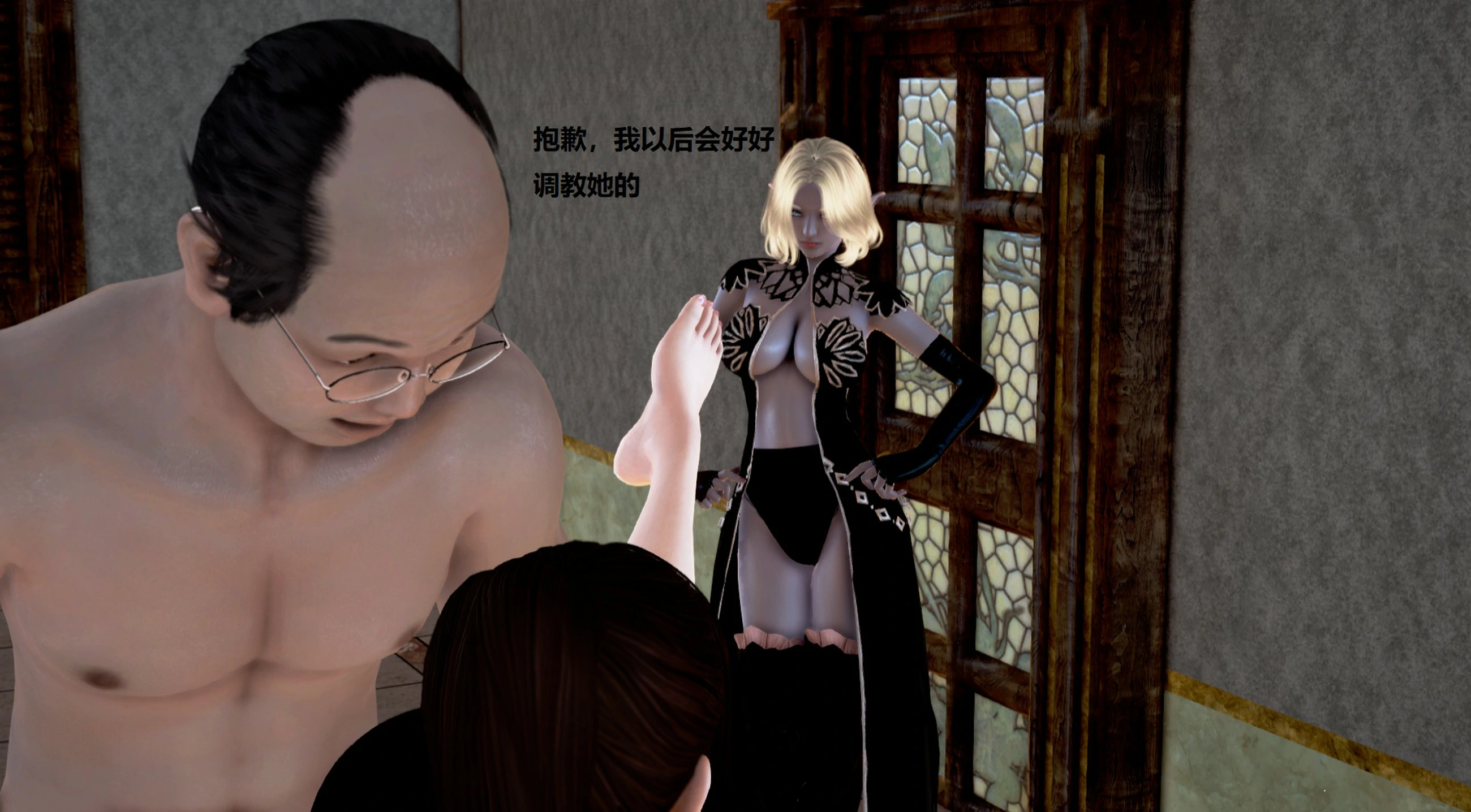第342页