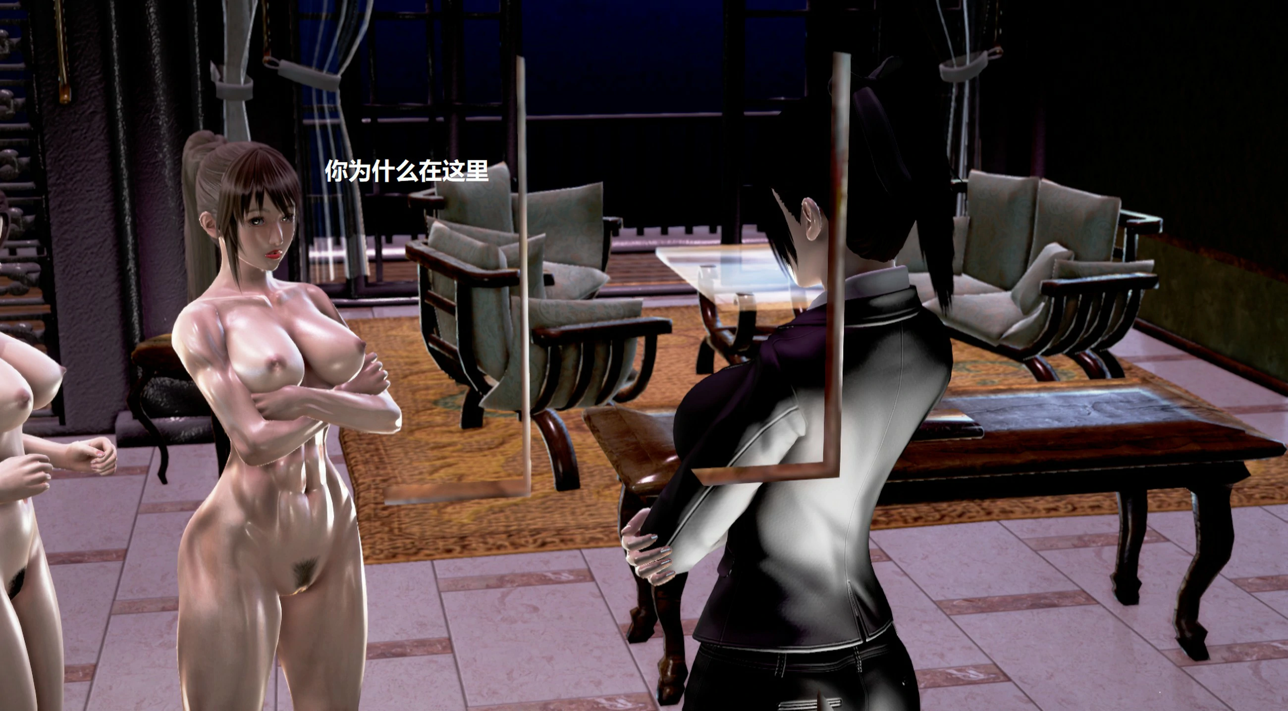 第380页